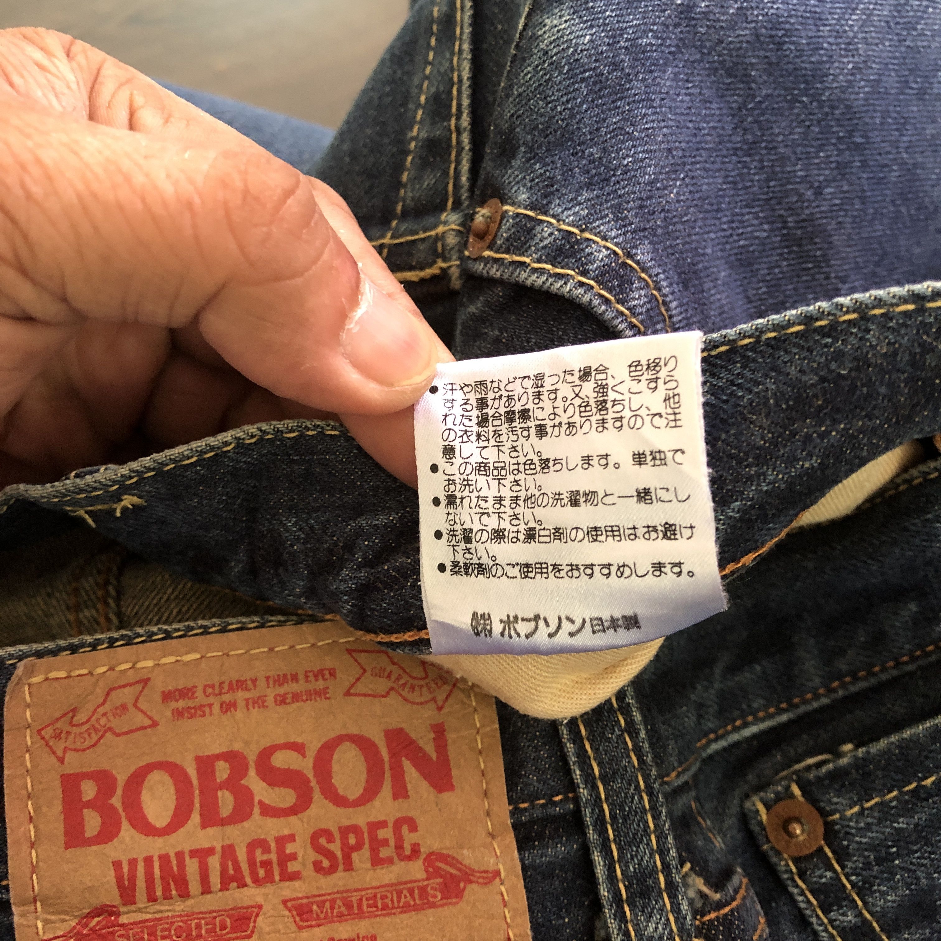 Japanese Brand Vintage Bobson Selvedge Faded Stonewash Jeans Redline Denim Size 24" / US 00 / IT 34 - 8 Thumbnail
