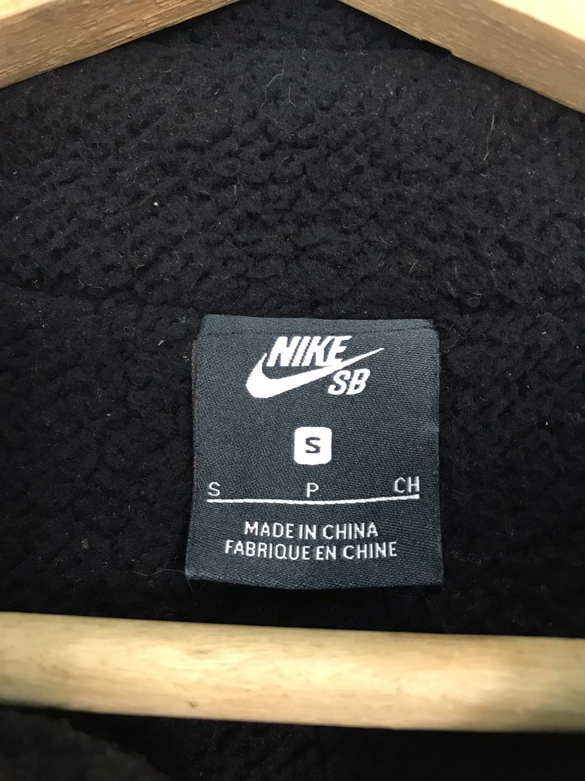 Japanese Brand × Nike NIKE SB Sherpa JKT Black Fleece Jacket Size US S / EU 44-46 / 1 - 5 Thumbnail