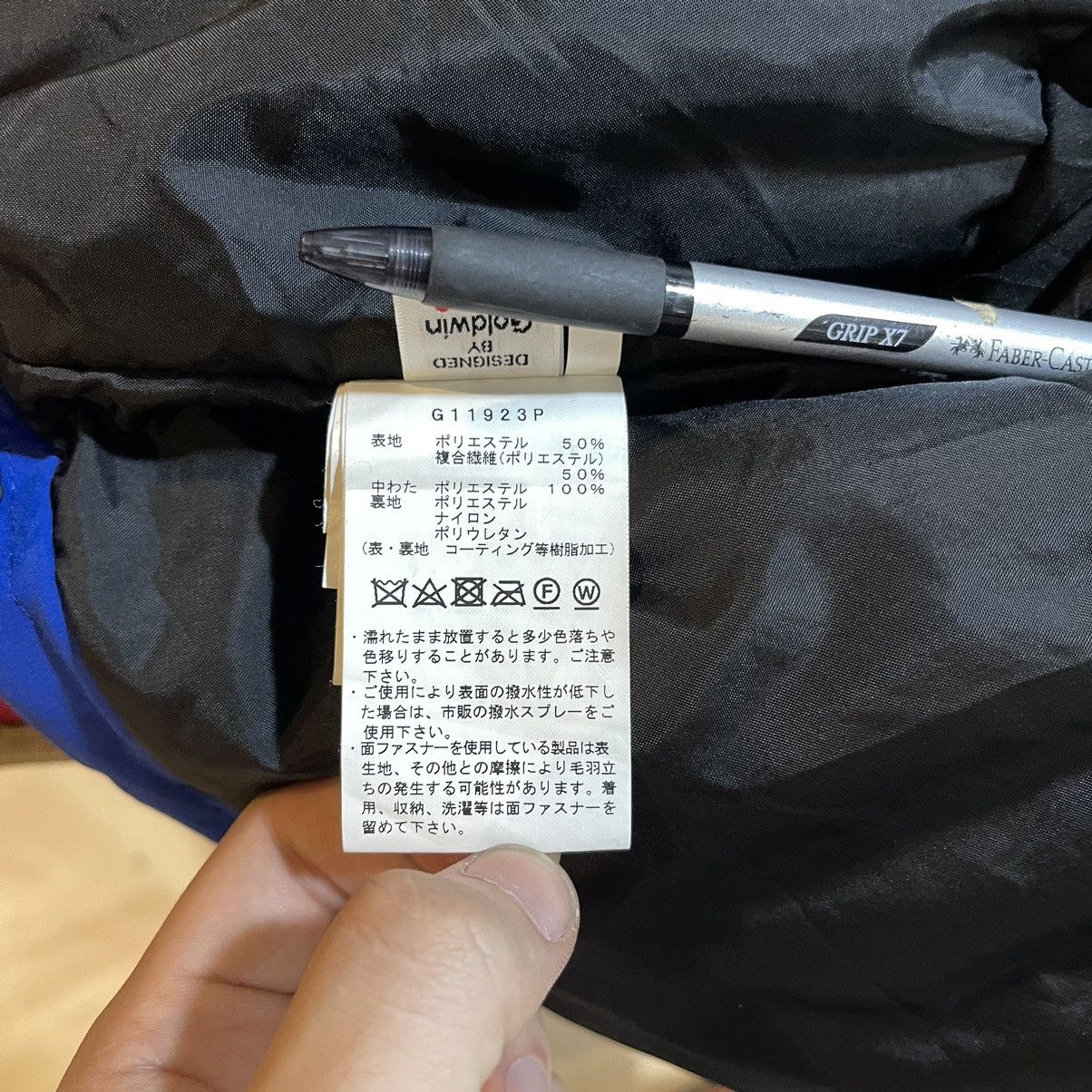 Goldwin × Japanese Brand GOLDWIN Atlas Jacket Alphine Size US M / EU 48-50 / 2 - 22 Thumbnail