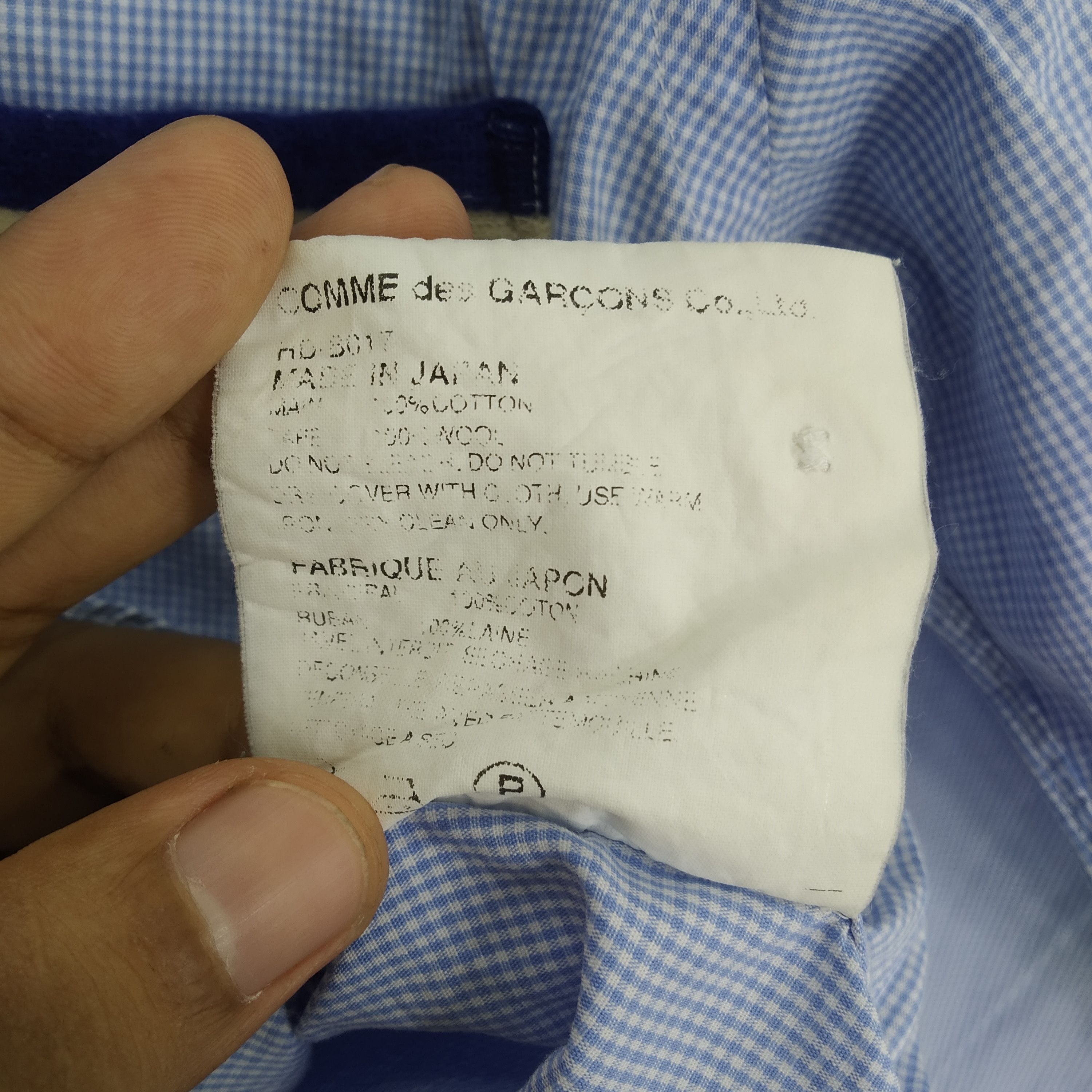 Comme des Garcons × Comme des Garcons Homme × Japanese Brand Vintage Comme des Garcons Homme Plaid Blue Oxford Shirt Size US M / EU 48-50 / 2 - 9 Thumbnail