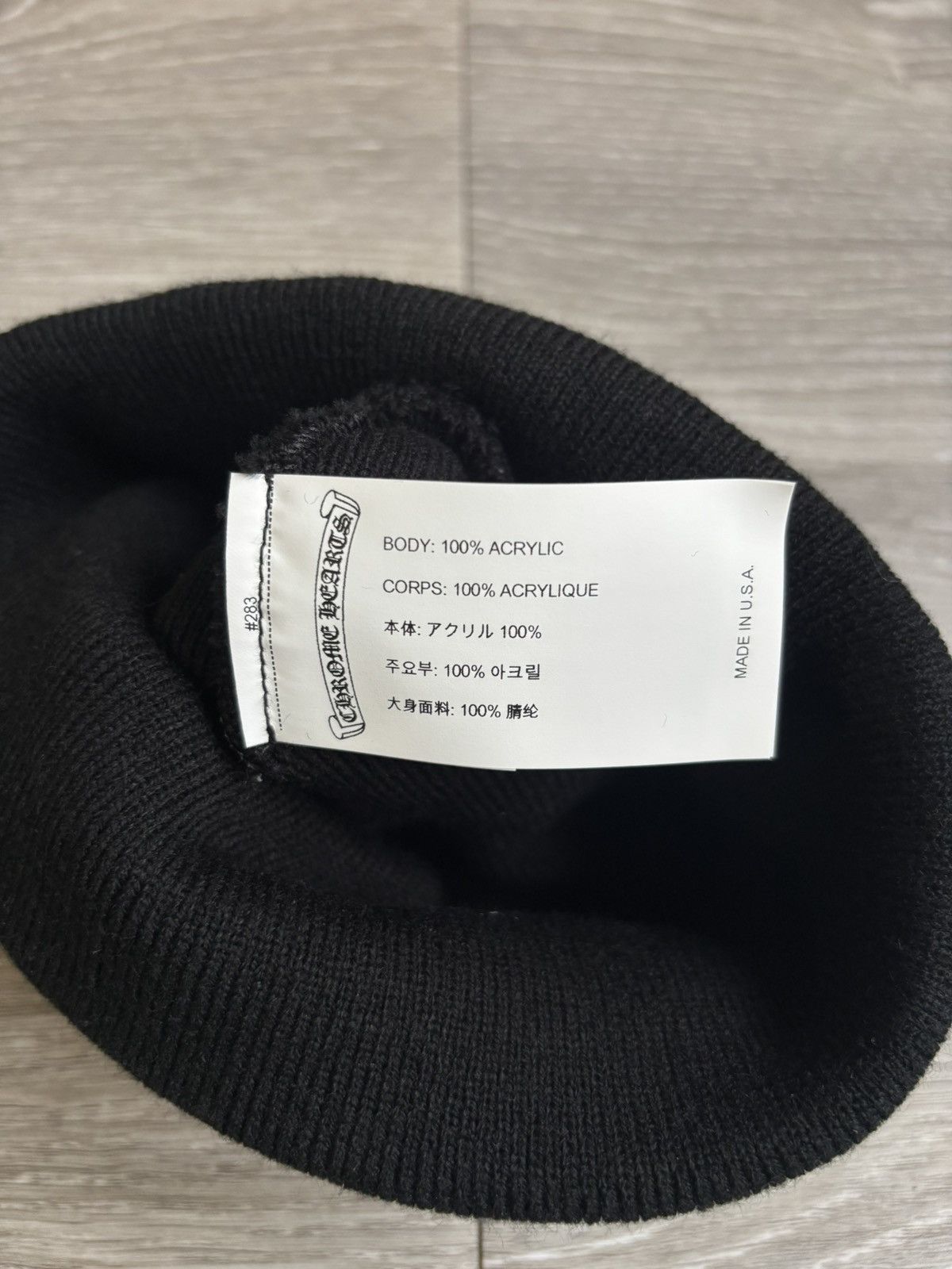 Chrome Hearts Chrome Hearts Matty Boy I Heart NY Beanie Size ONE SIZE - 5 Thumbnail