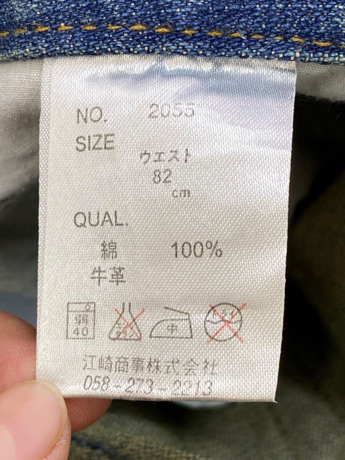 Japanese Brand Japanese Brand Acid Wash Distressed Straight Cut Leg Size US 33 - 11 Thumbnail