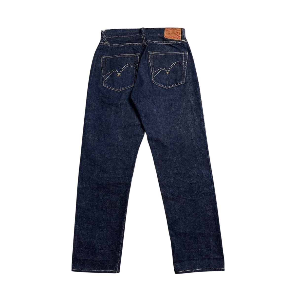 Samurai jeans Lot S-0510xx selvedge japan