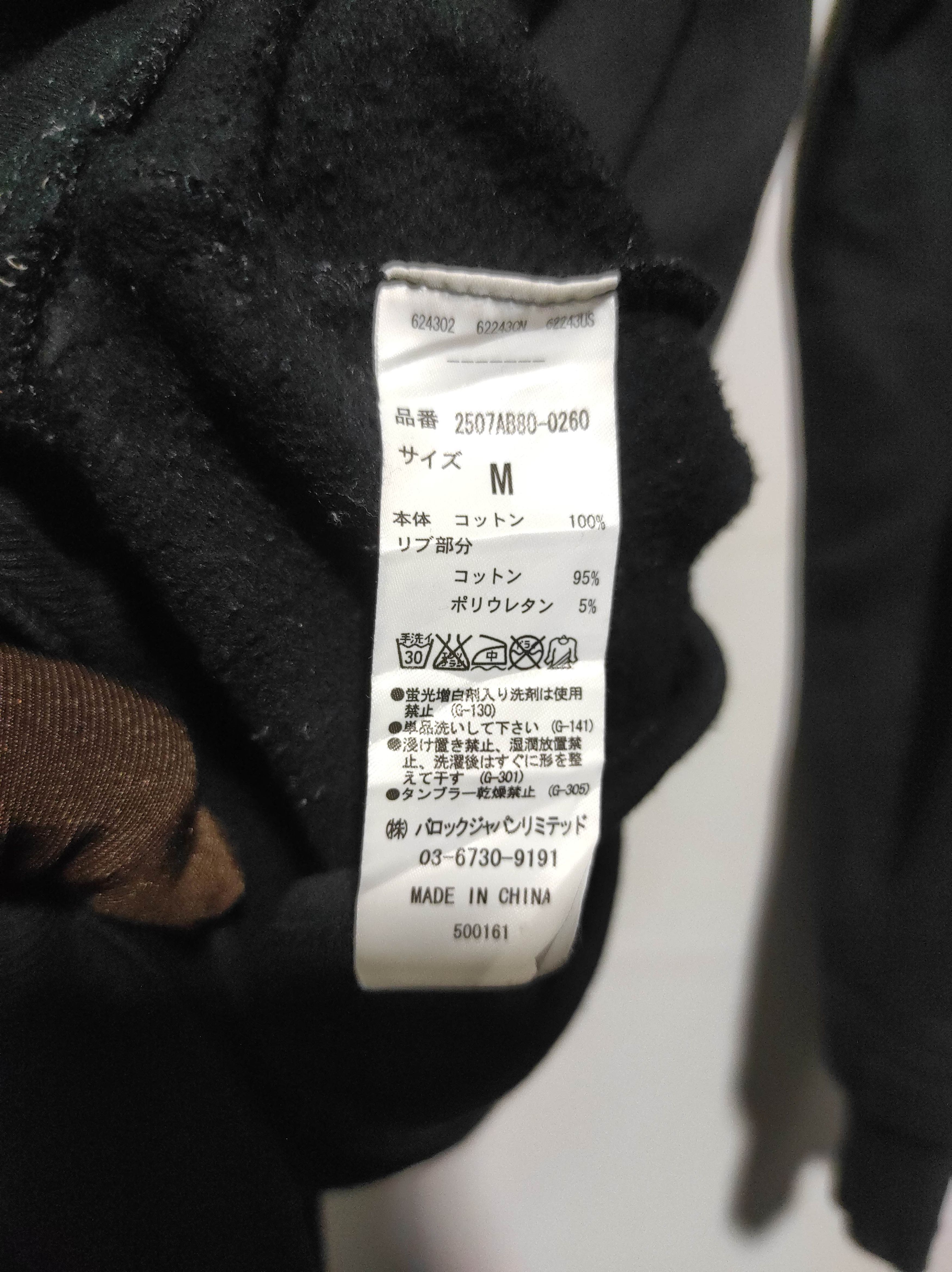 MOUSSY Azul by Moussy Asymetrycal zip fur hoodie ifsix LGB style Size US S / EU 44-46 / 1 - 8 Thumbnail