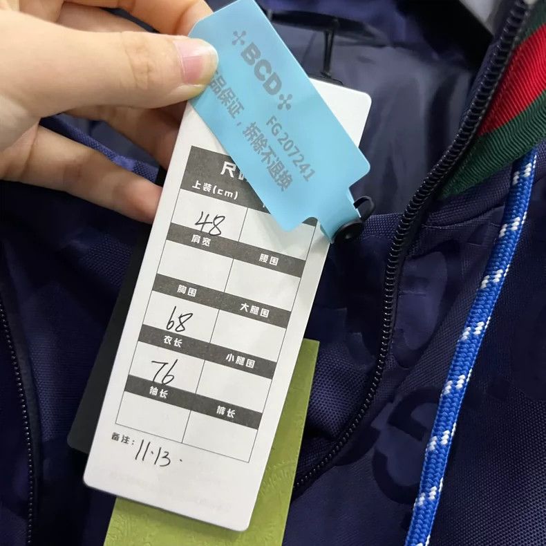 Gucci Gucci Color-blocked GG full-print half-zip jacket 2502-Next Size US M / EU 48-50 / 2 - 6 Thumbnail
