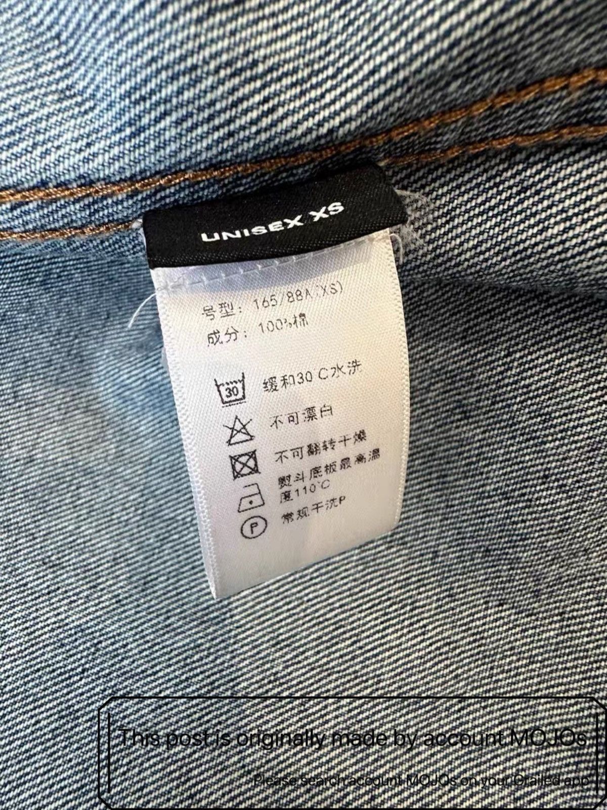 Y/Project Sz XS Y/Project Oversized Denim Jacket mojos1616 Size US XS / EU 42 / 0 - 5 Thumbnail