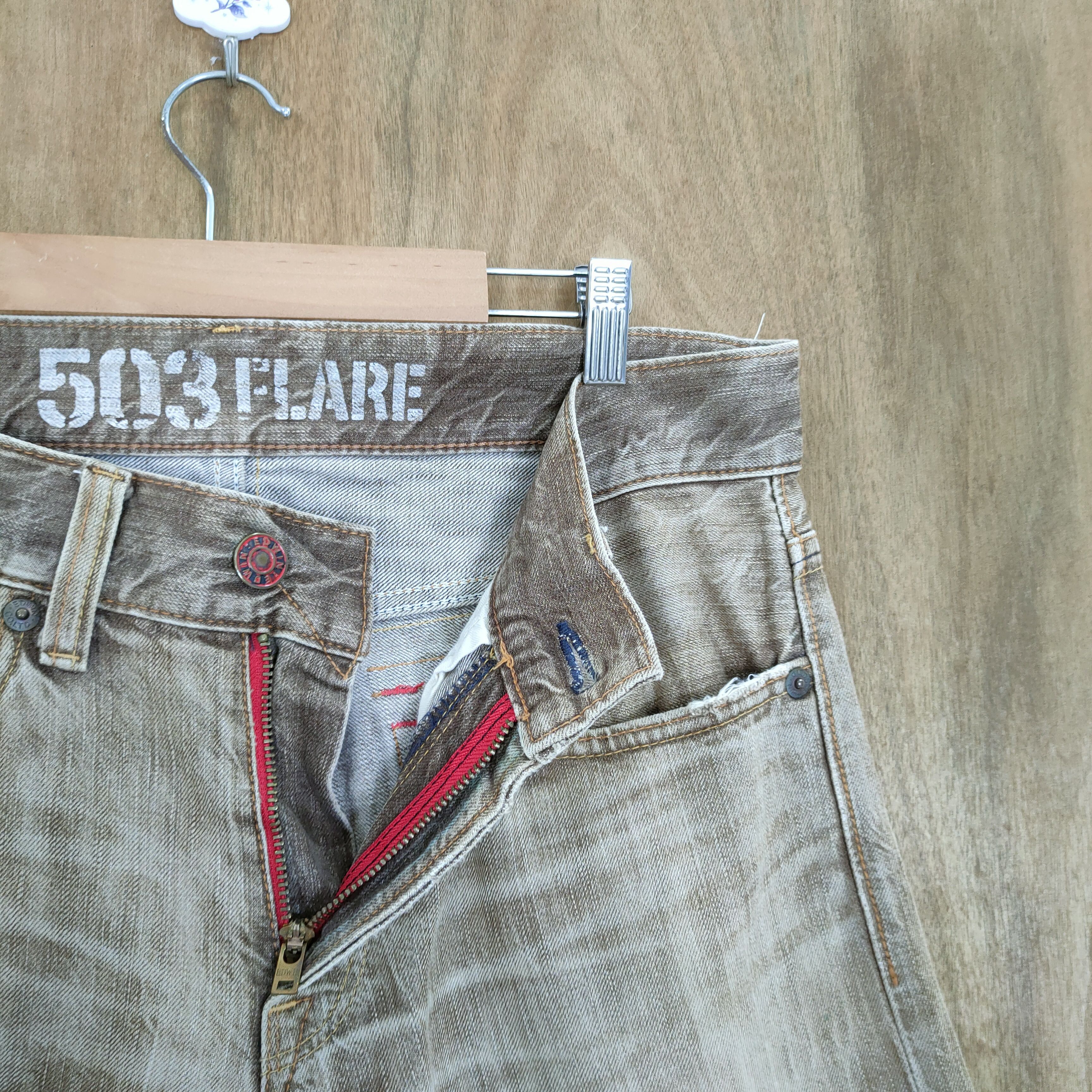Edwin × Japanese Brand × Vintage VINTAGE EDWIN 503 FLARE BROWN DISTRESSED JEANS PANTS Size US 33 - 11 Thumbnail