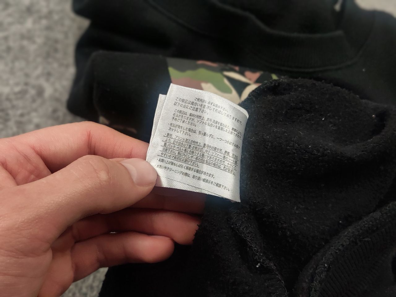 Beaumere Vintage Japan Beaumere US Air Force Langley Sweatshirt Size US L / EU 52-54 / 3 - 13 Thumbnail