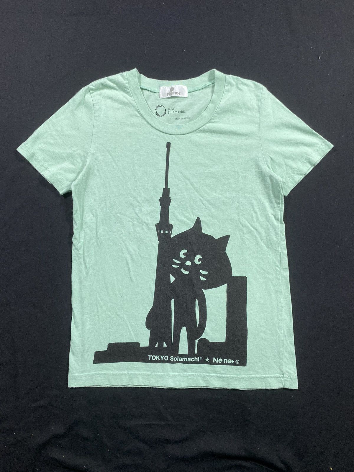 Ne-Net Japanese Ne-Net Issey Miyake style Size US M / EU 48-50 / 2 - 1 Thumbnail