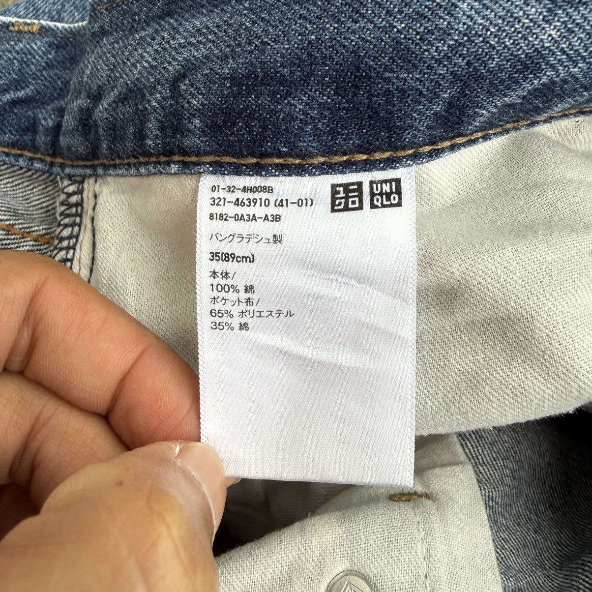 Jean VINTAGE JAPANESE DENIM MUD WASHED JEAN PANTS Size US 37 - 12 Thumbnail