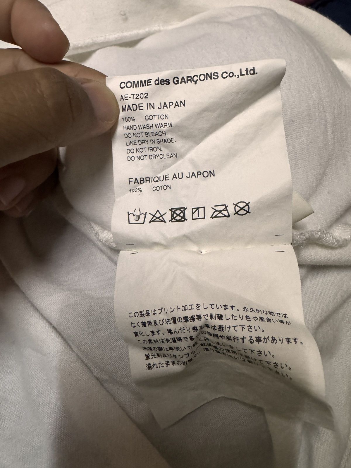 Comme des Garcons × The North Face Cdg Play x The North Face Tee Size US XL / EU 56 / 4 - 8 Thumbnail