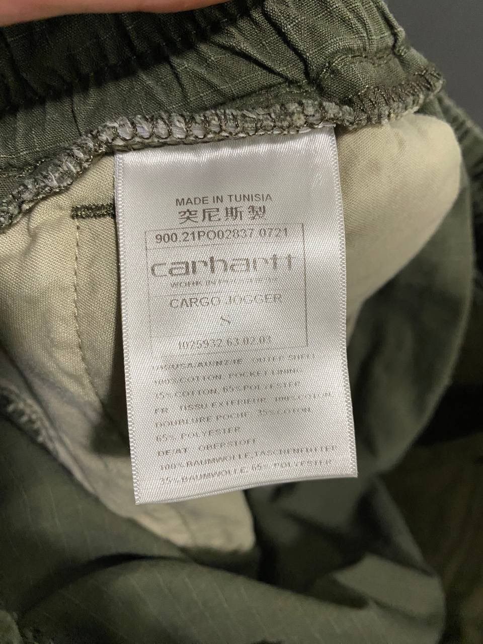 Carhartt Carhartt Cargo Jogger Pants Size US 30 / EU 46 - 4 Thumbnail