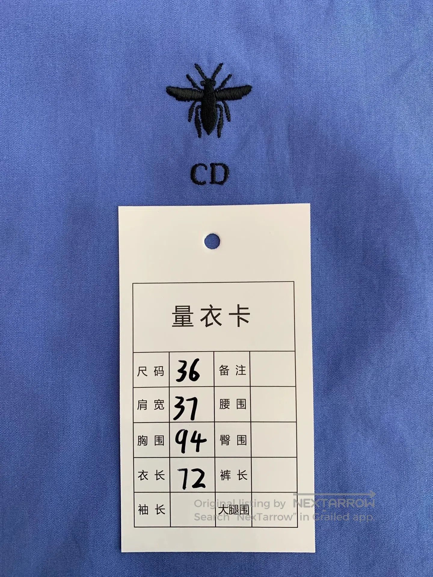 Dior dior blue sleeveless shirt with bee logo. Size US S / EU 44-46 / 1 - 8 Thumbnail