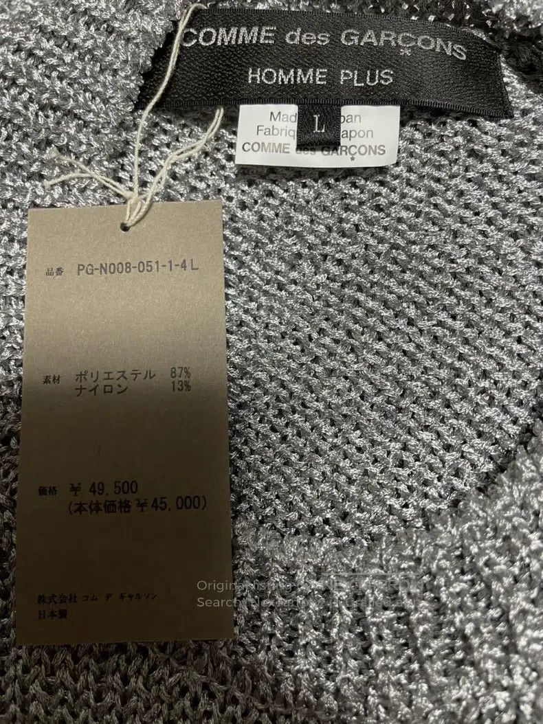 Comme des Garcons Comme Des Garcons Apple Space Gray Knit Sweater with Silve Size US L / EU 52-54 / 3 - 6 Thumbnail