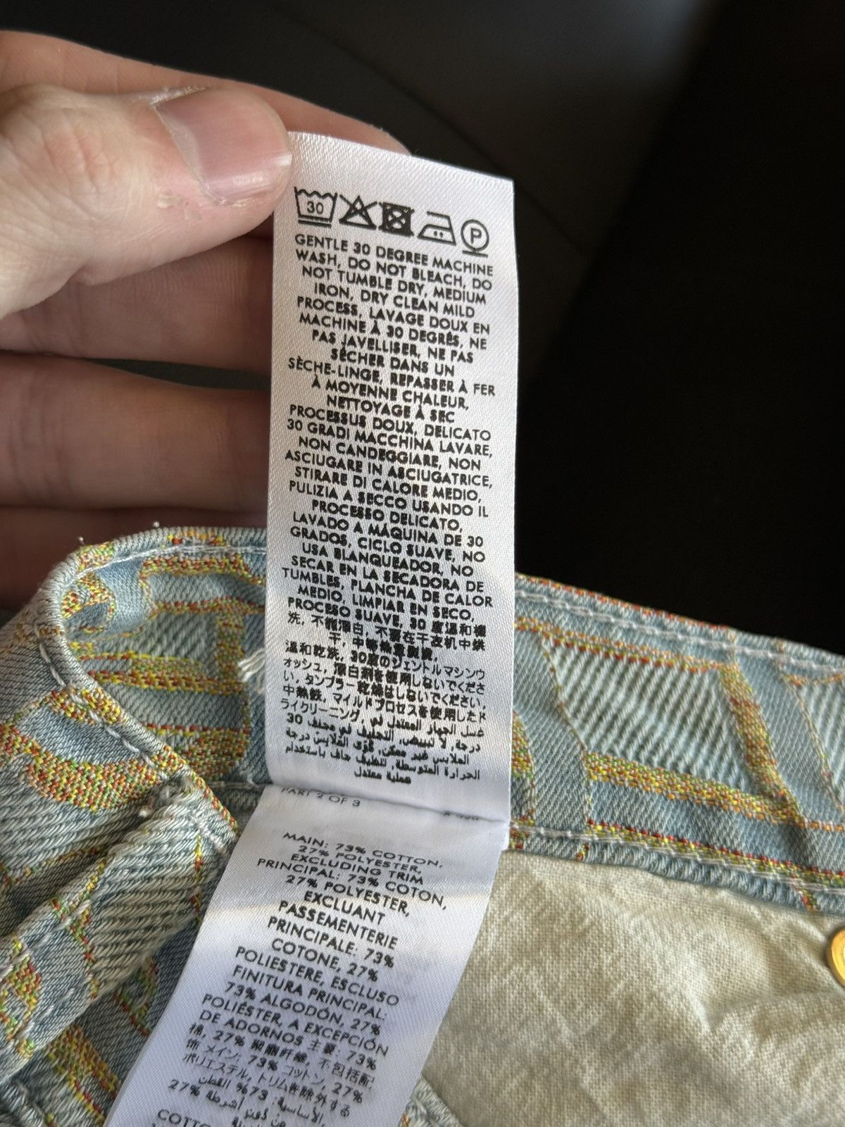 Casablanca Casablanca Jeans Size 30 Monogram Print Straight-leg $950 Size US 30 / EU 46 - 14 Thumbnail
