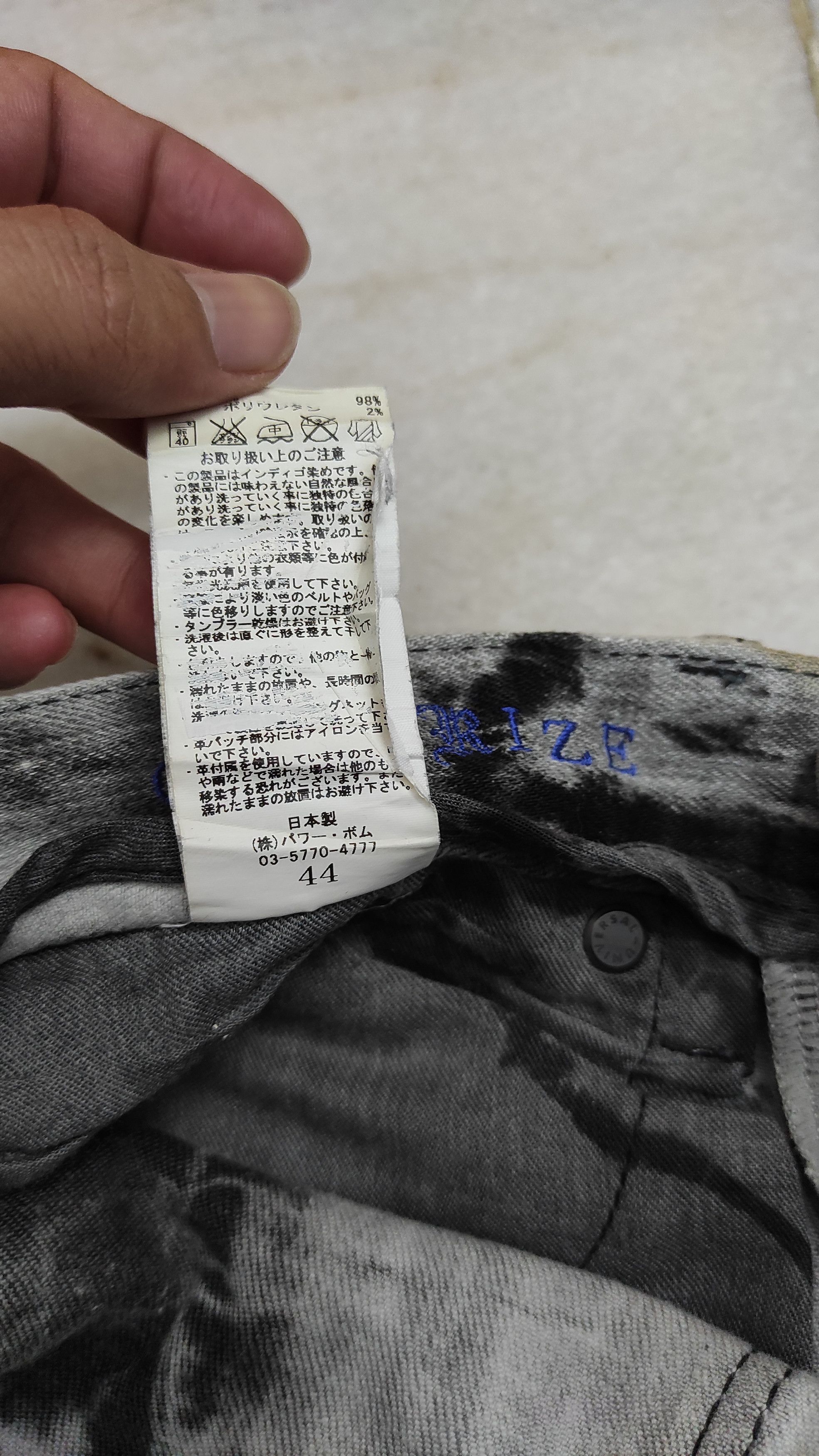 CIVARIZE Archive CIVARIZE X-Ray Japan Rock Star Jeans Size US 31 - 5 Thumbnail
