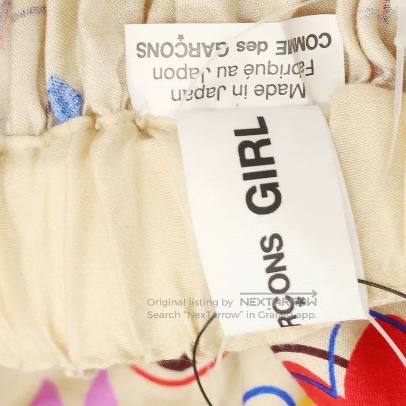Comme des Garcons Comme Des Garcons size S Floral patterned long skirt, beig Size 23" - 7 Thumbnail