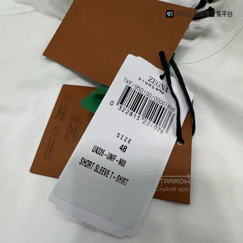 Ermenegildo Zegna Ermenegildo Zegna Embroidered Logo Solid Round Neck Short S Size US M / EU 48-50 / 2 - 1 Thumbnail