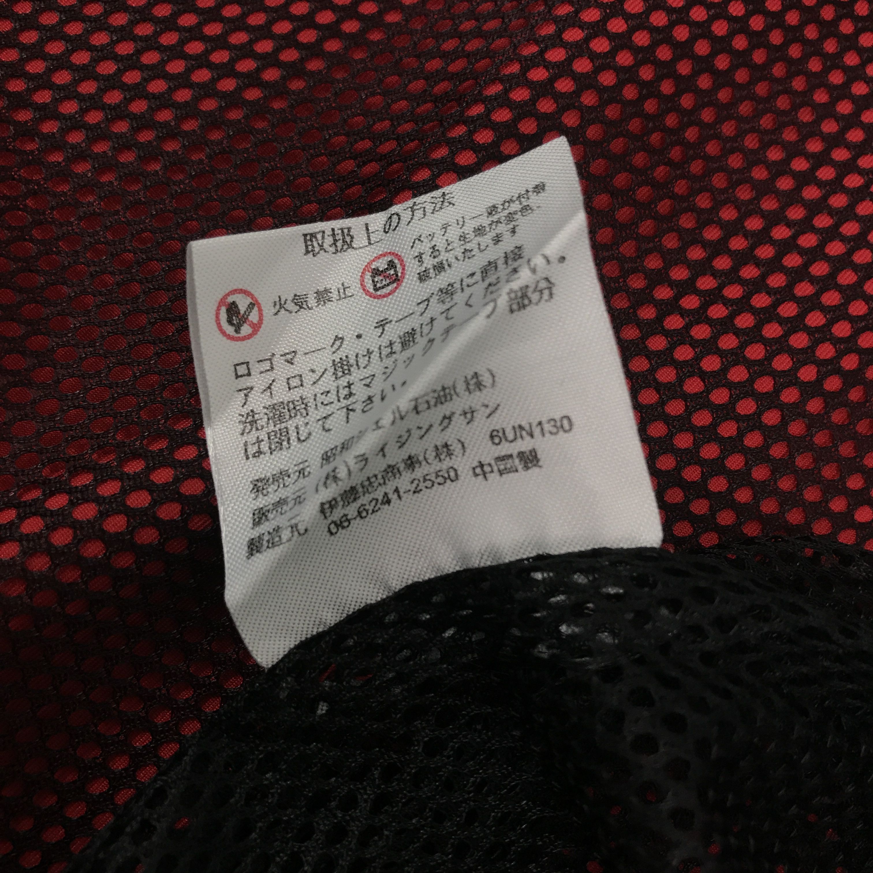 Japanese Brand × Sports Specialties Rare shell Oli brand racing bomber jacket Size US L / EU 52-54 / 3 - 9 Thumbnail