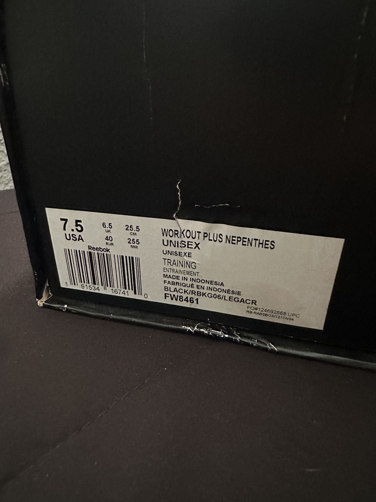 Nepenthes × Reebok Nepenthes Reebok Workout plus sneakers Size US 7.5 / EU 40-41 - 9 Thumbnail