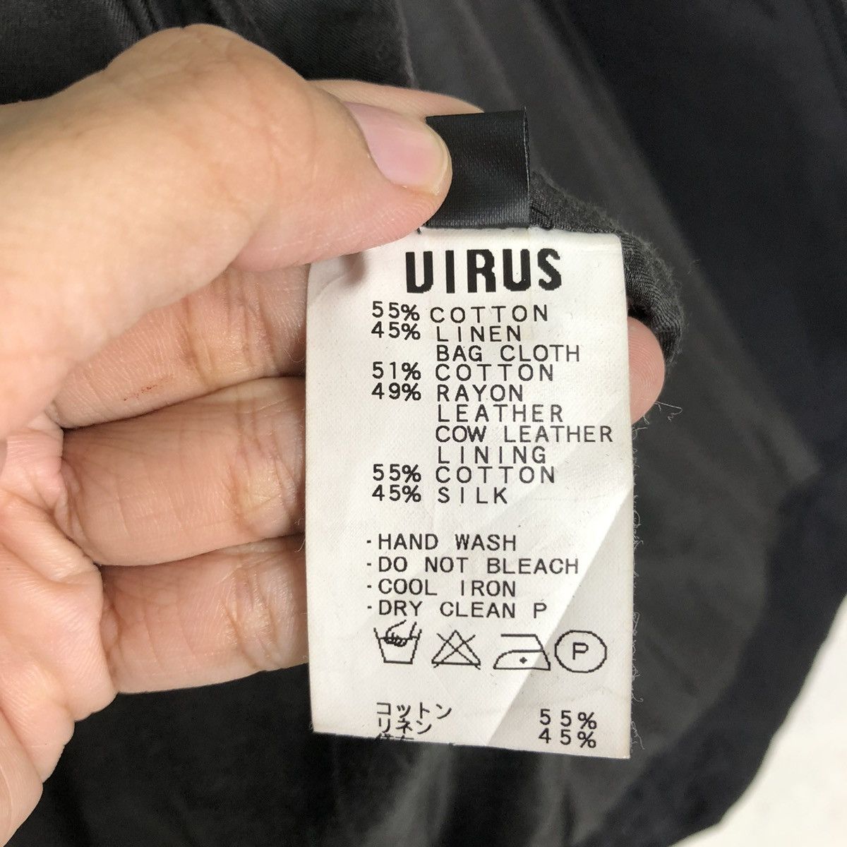 Japanese Brand BIKER JACKET LEATHER POCKET VIRUS JAPAN ISSEY MIYAKE DESIGN Size US S / EU 44-46 / 1 - 20 Thumbnail