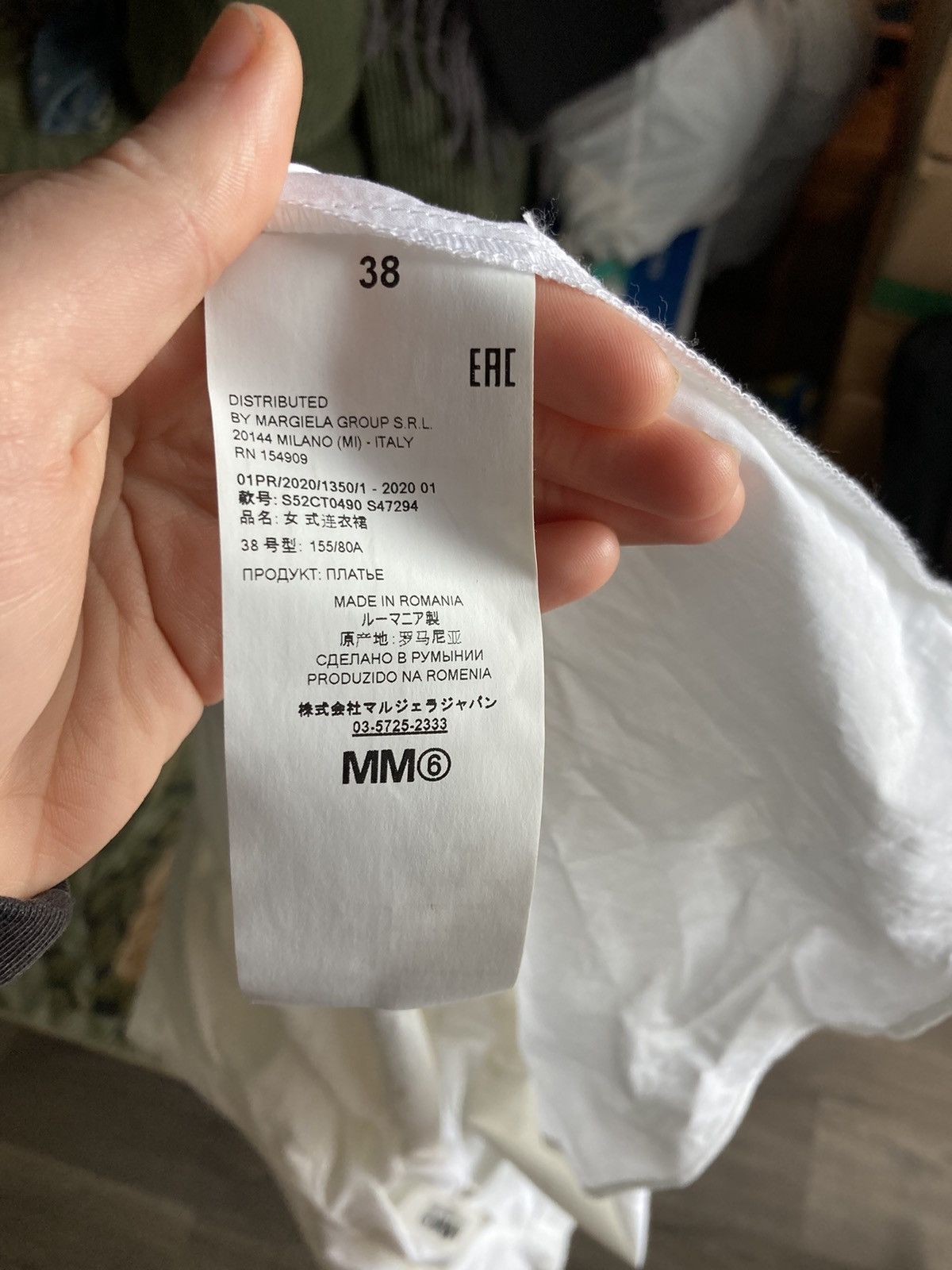 Maison Margiela Maison Margiela MM6 Dress Size XS / US 0-2 / IT 36-38 - 5 Thumbnail