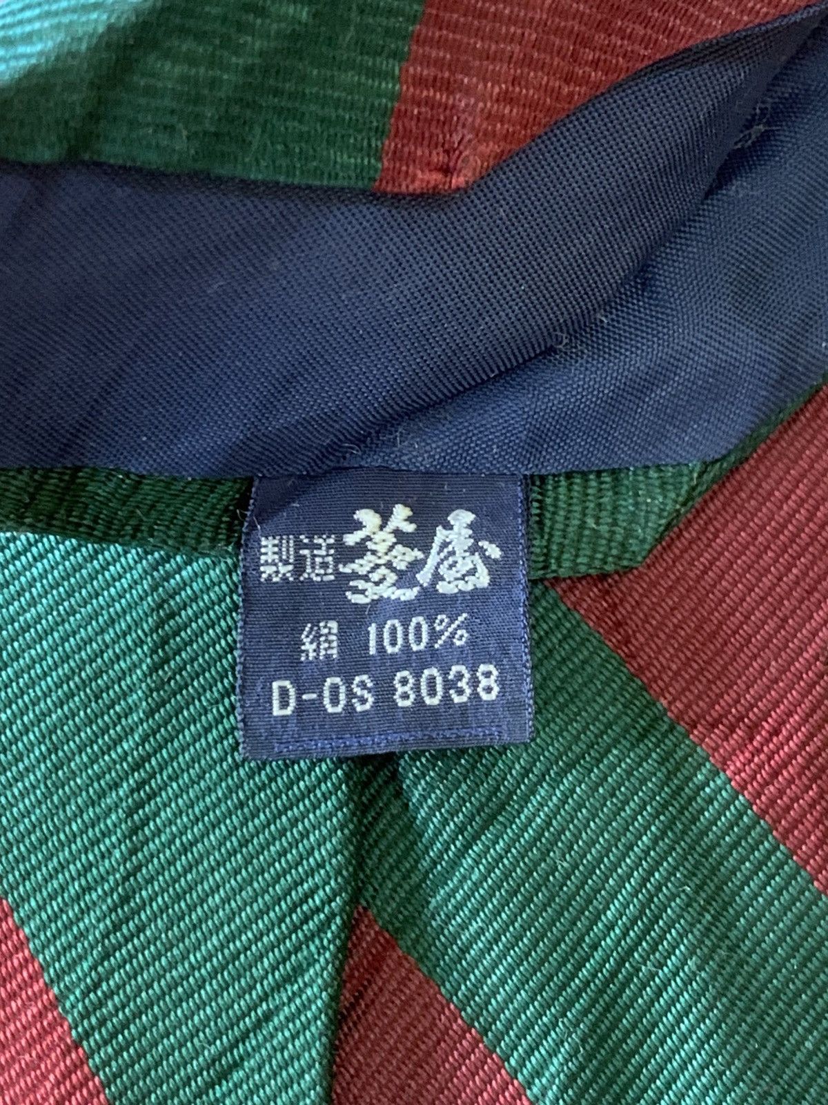 Polo Ralph Lauren × Ralph Lauren Rare Design Vintage Ralph Lauren Ties Size ONE SIZE - 6 Thumbnail