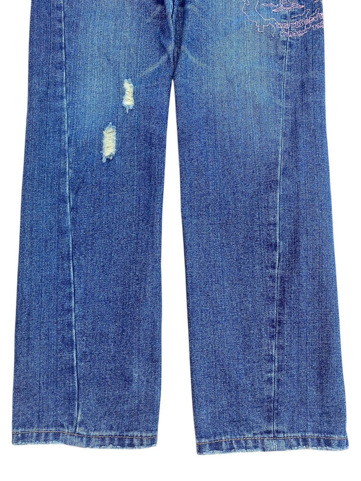 Japanese Brand Japanese Brand Faded Ripped Style Loose Jeans Size US 32 / EU 48 - 9 Thumbnail