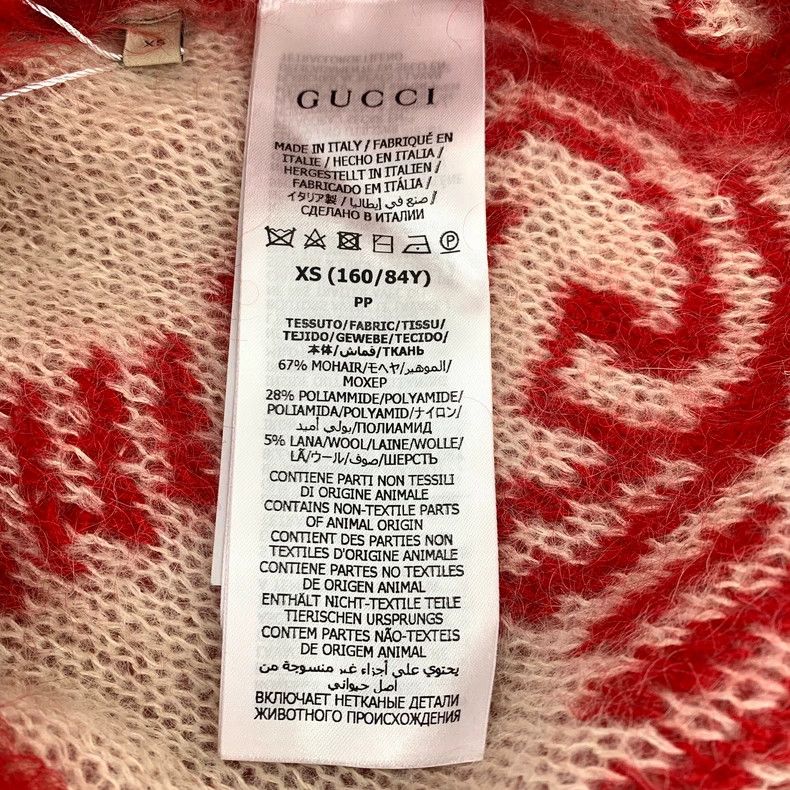 Gucci Gucci Red logo full-printed horsehair knitted long-sleeved Size US XS / EU 42 / 0 - 6 Thumbnail