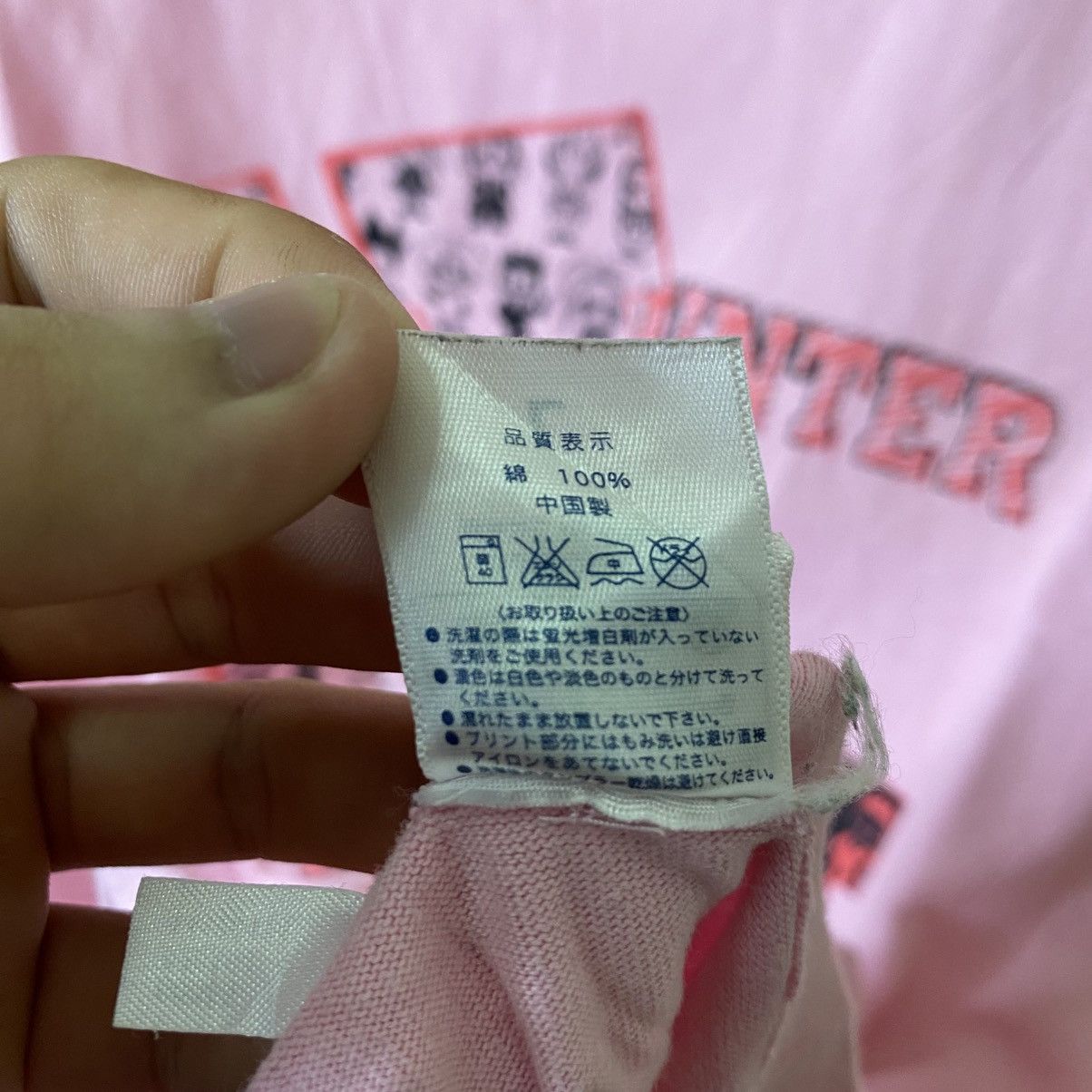 Anime Vintage Y2K Anime Hunter x Hunter Japanese Manga Series Tee Size US L / EU 52-54 / 3 - 6 Thumbnail
