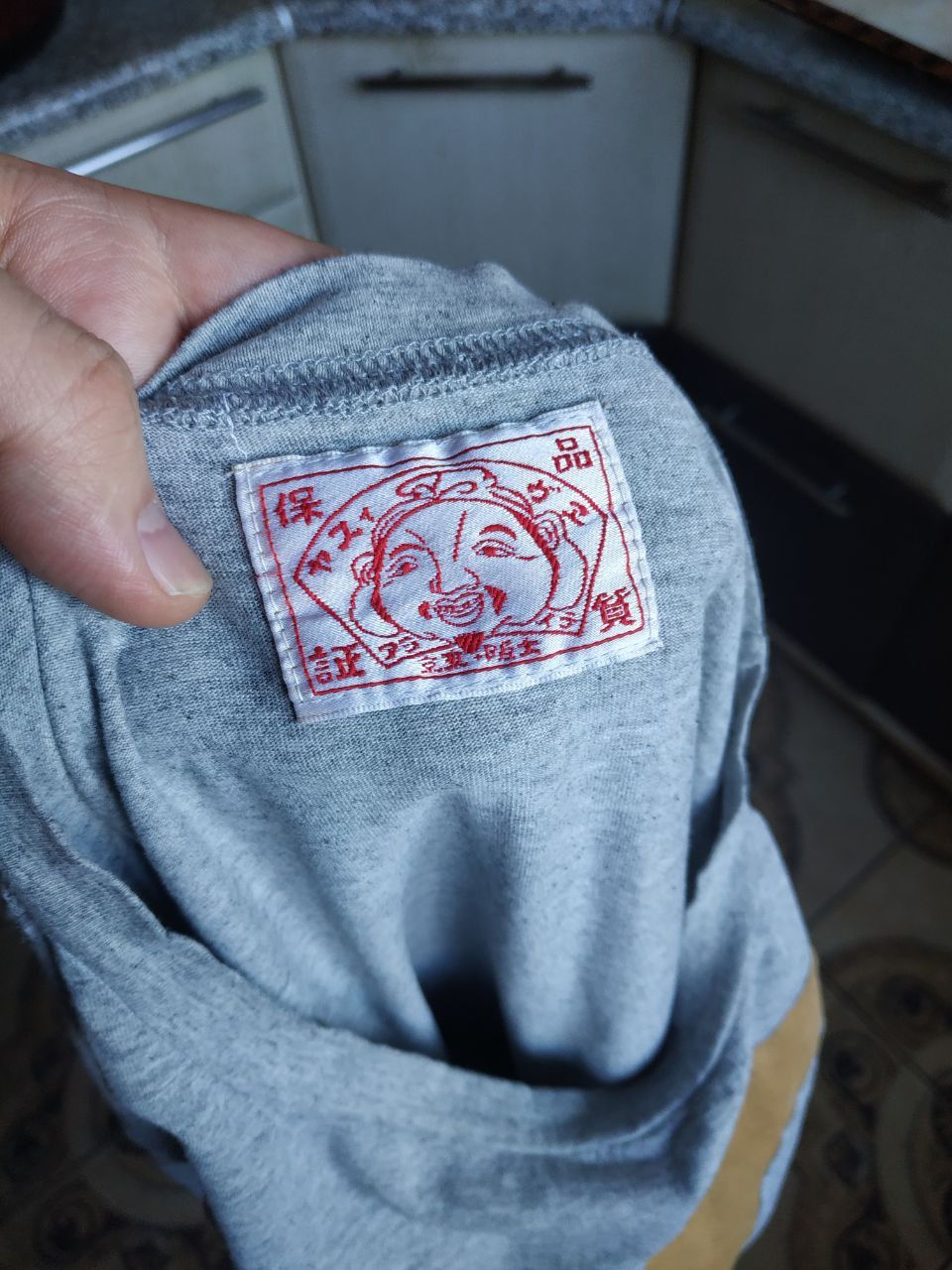 Evisu Evisu EU-ED Archival T-shirt Made in Italy BigGull Blokecore Size US XL / EU 56 / 4 - 5 Thumbnail