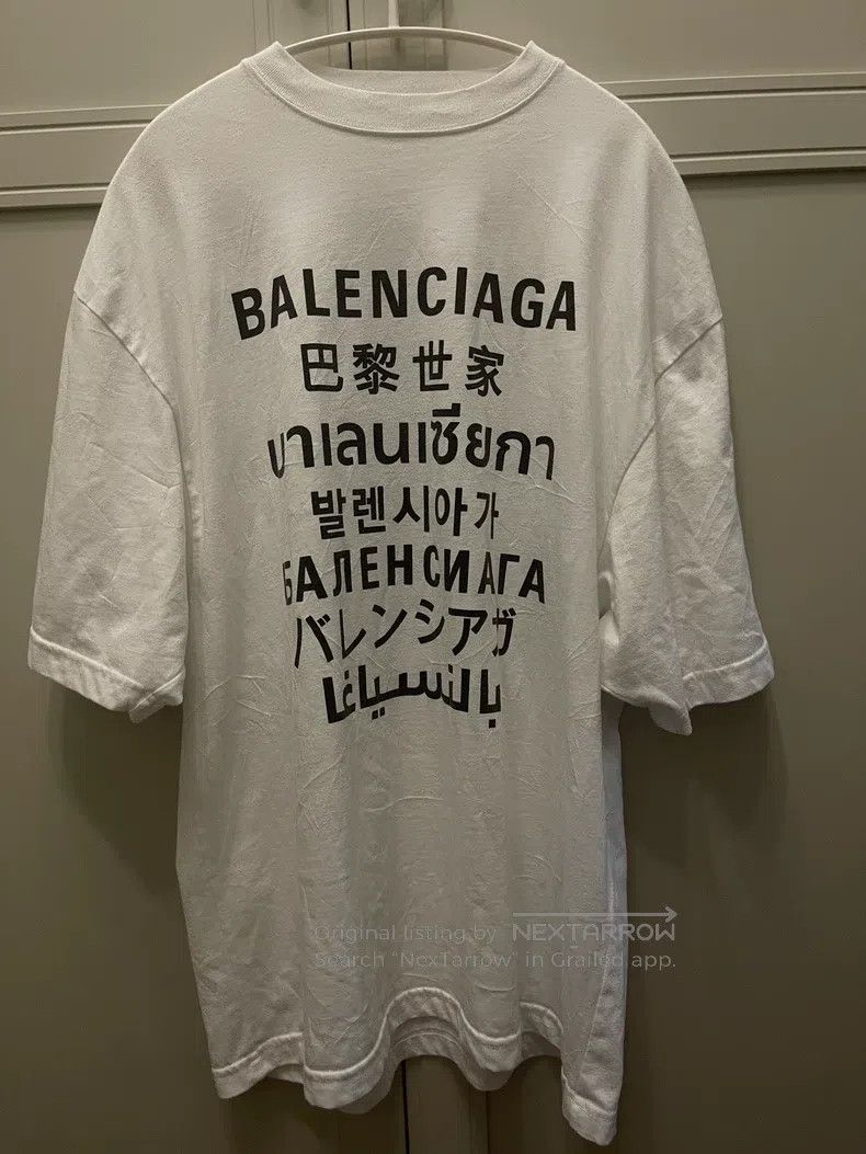 Balenciaga Balenciaga Multilingual T-Shirt White Size US XXS / EU 40 - 1 Thumbnail