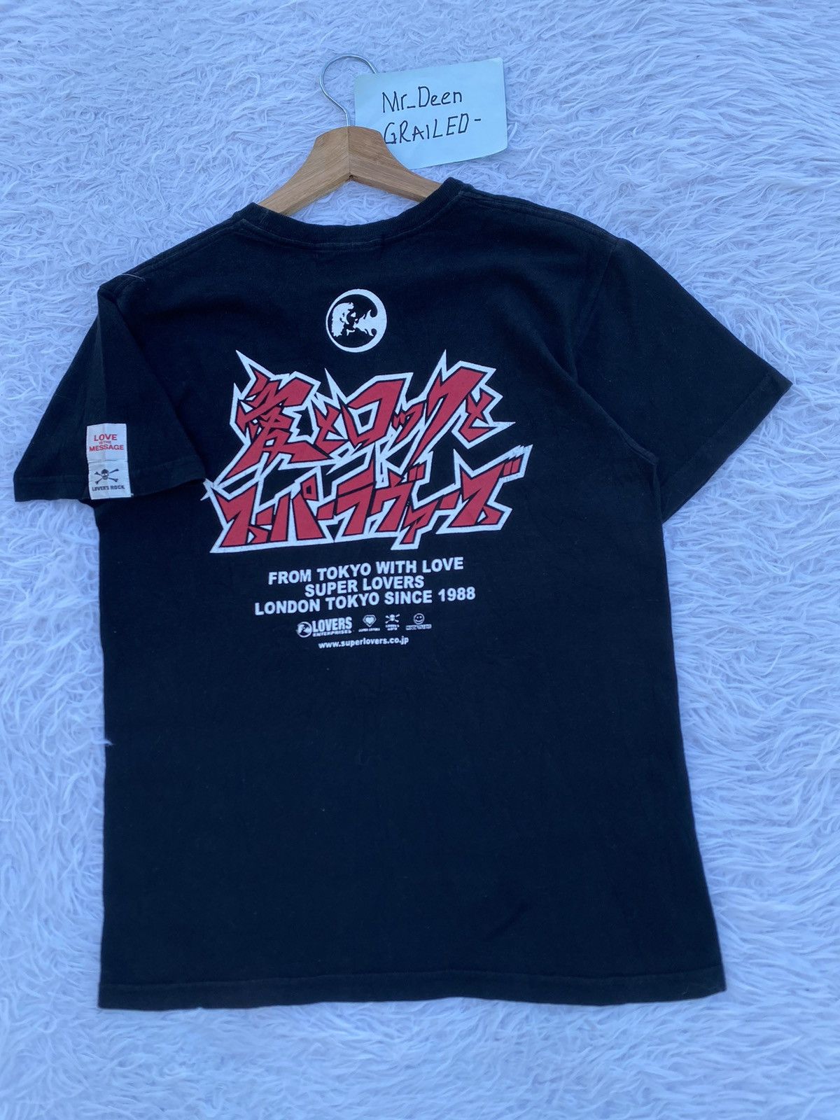 Super Lovers Rare Super Lovers Lover’s Rock Tshirt Size US XS / EU 42 / 0 - 16 Thumbnail