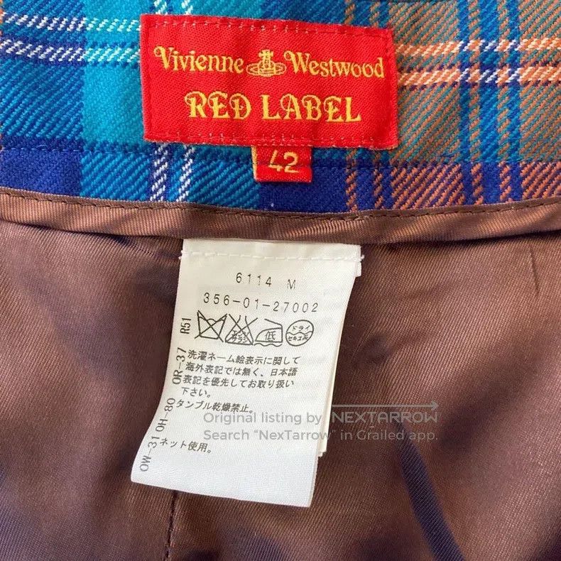 Vivienne Westwood Vivienne Westwood Red Label Bustier Belt + Skirt, Showpiec Size 27" / US 4 / IT 40 - 4 Thumbnail