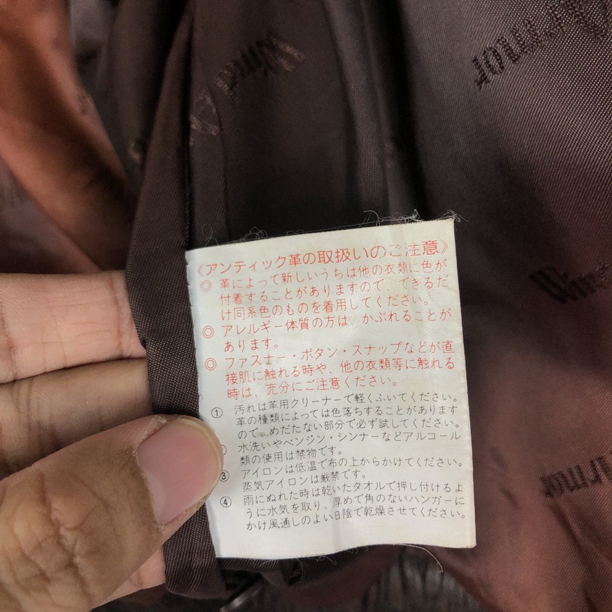 Japanese Brand 🔥Vtg Leather Jacket Wind Armor Mink Fur Collar Issey Miyake Size US L / EU 52-54 / 3 - 18 Thumbnail