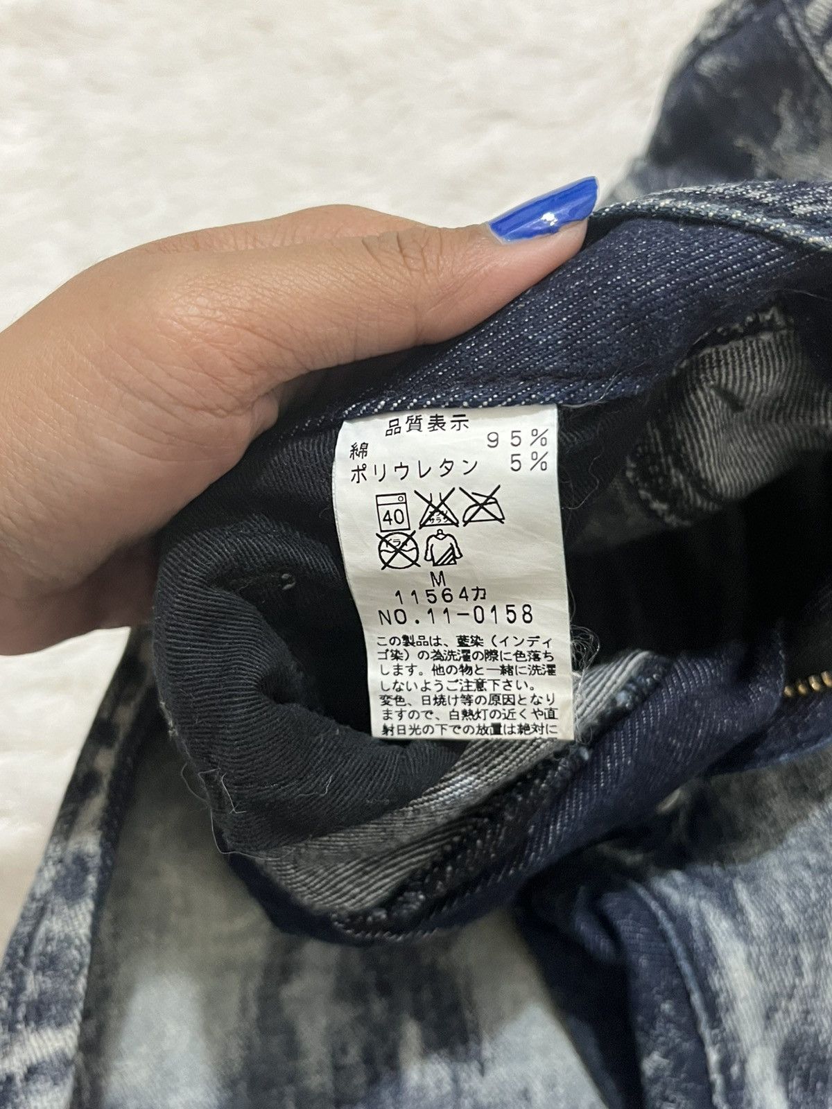 Other Johnbull Japan Acid Wash Skinny Denim Jeans Size US 31 - 11 Thumbnail