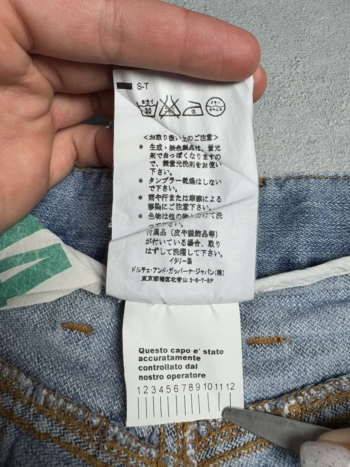 Dolce & Gabbana Vintage Dolce Gabbana Metal Logo Denim Pants size 46 Size 32" / US 10 / IT 46 - 15 Thumbnail