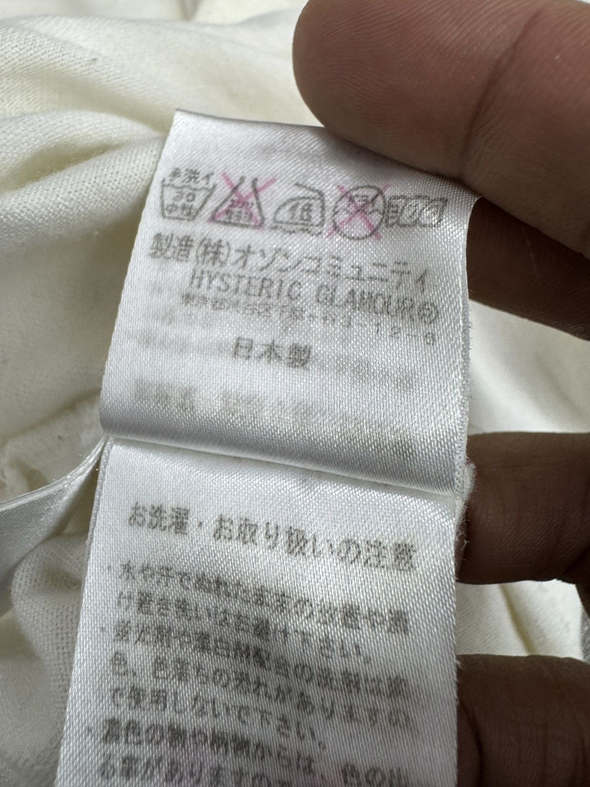Hysteric Glamour Hysteric Glamour Dresses tshirt Size ONE SIZE - 10 Thumbnail