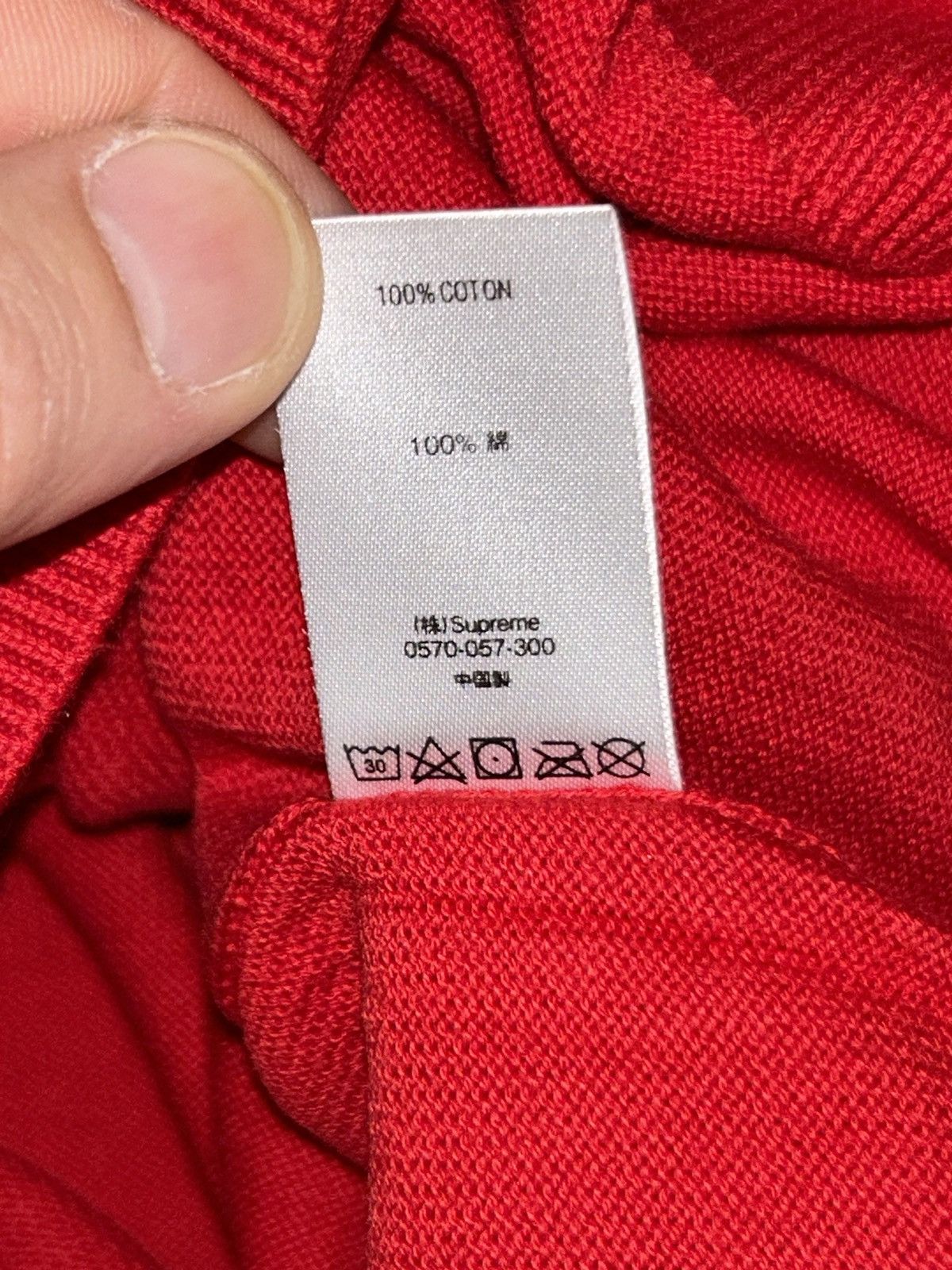 Supreme SUPREME LOGO STRIPE KNIT TOP RED FW19 LARGE BRAND NEW Size US L / EU 52-54 / 3 - 6 Thumbnail