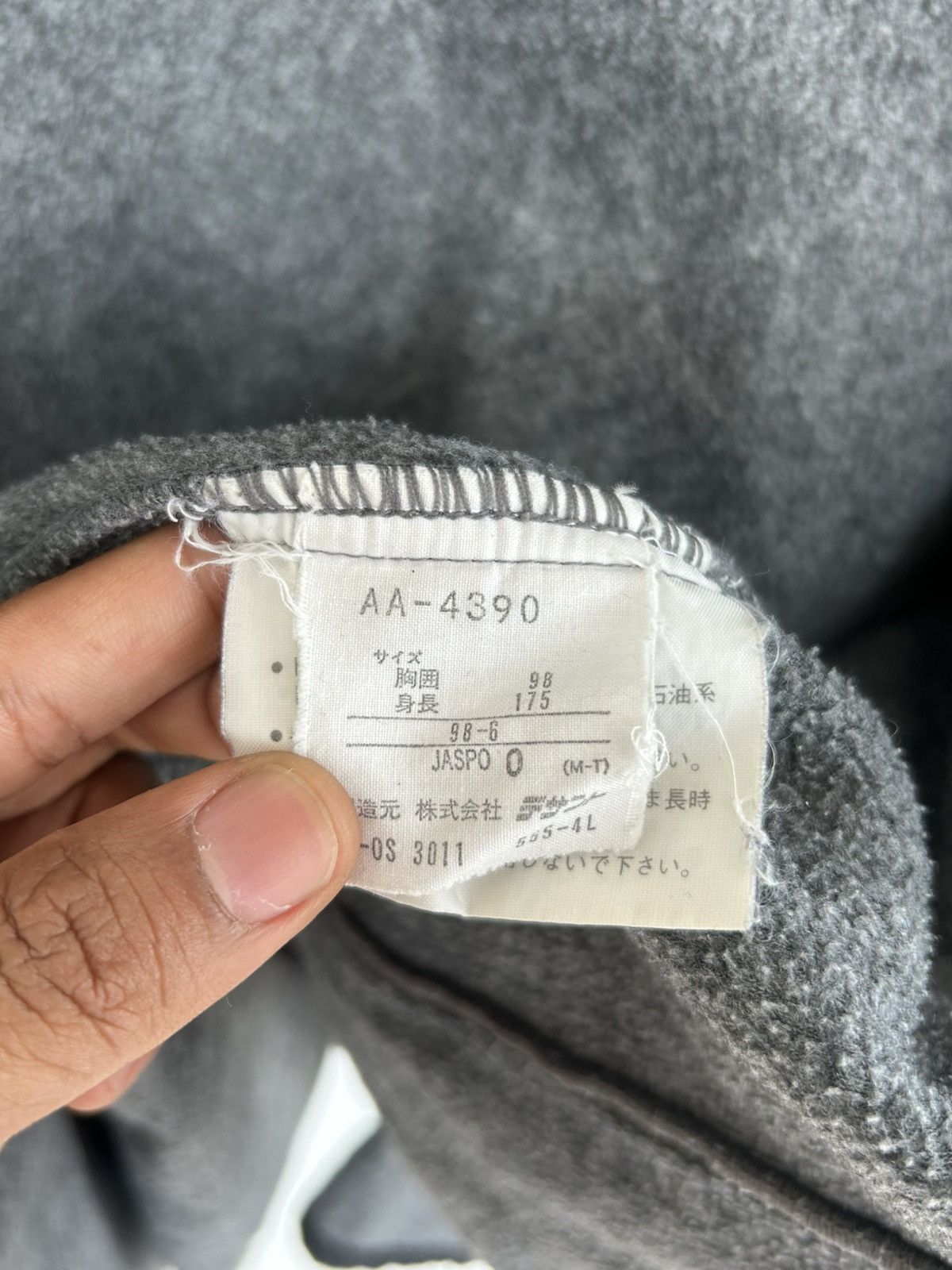 Adidas Adidas Adventure Vintage Gray Jacket Size US L / EU 52-54 / 3 - 10 Thumbnail