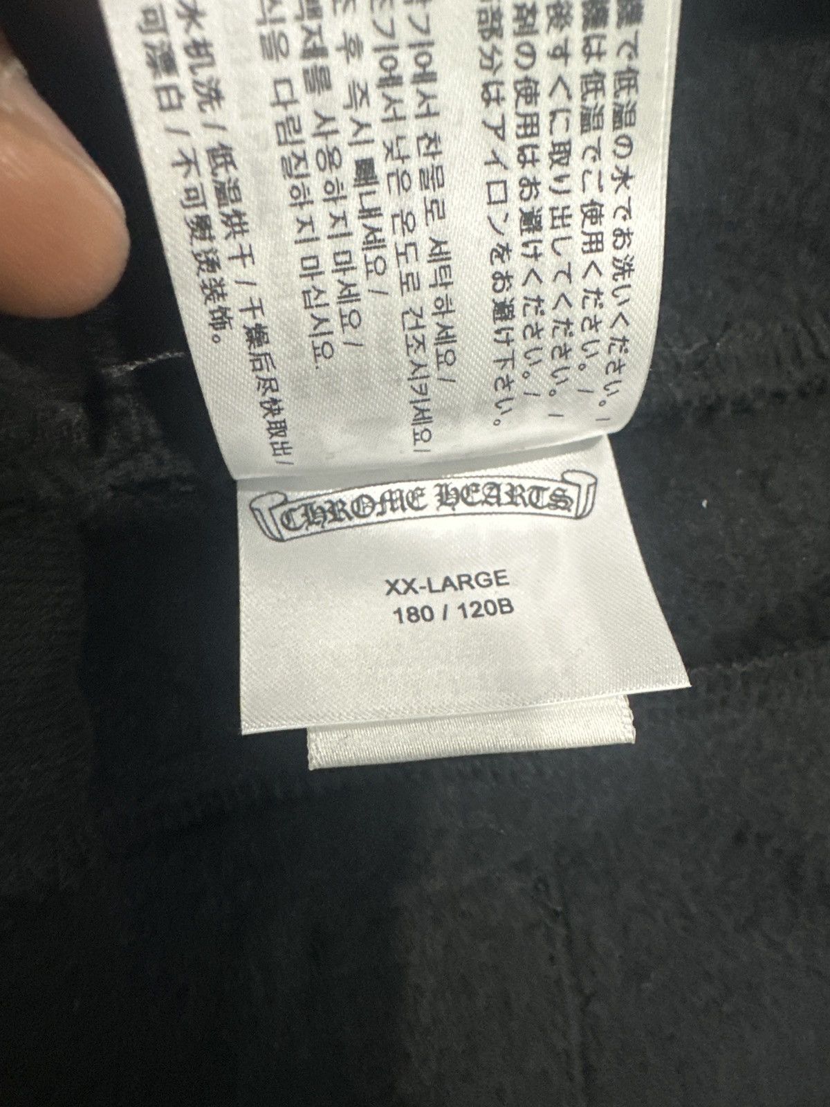 Chrome Hearts Chrome Hearts Scroll Sweatpants Size US 36 / EU 52 - 4 Thumbnail