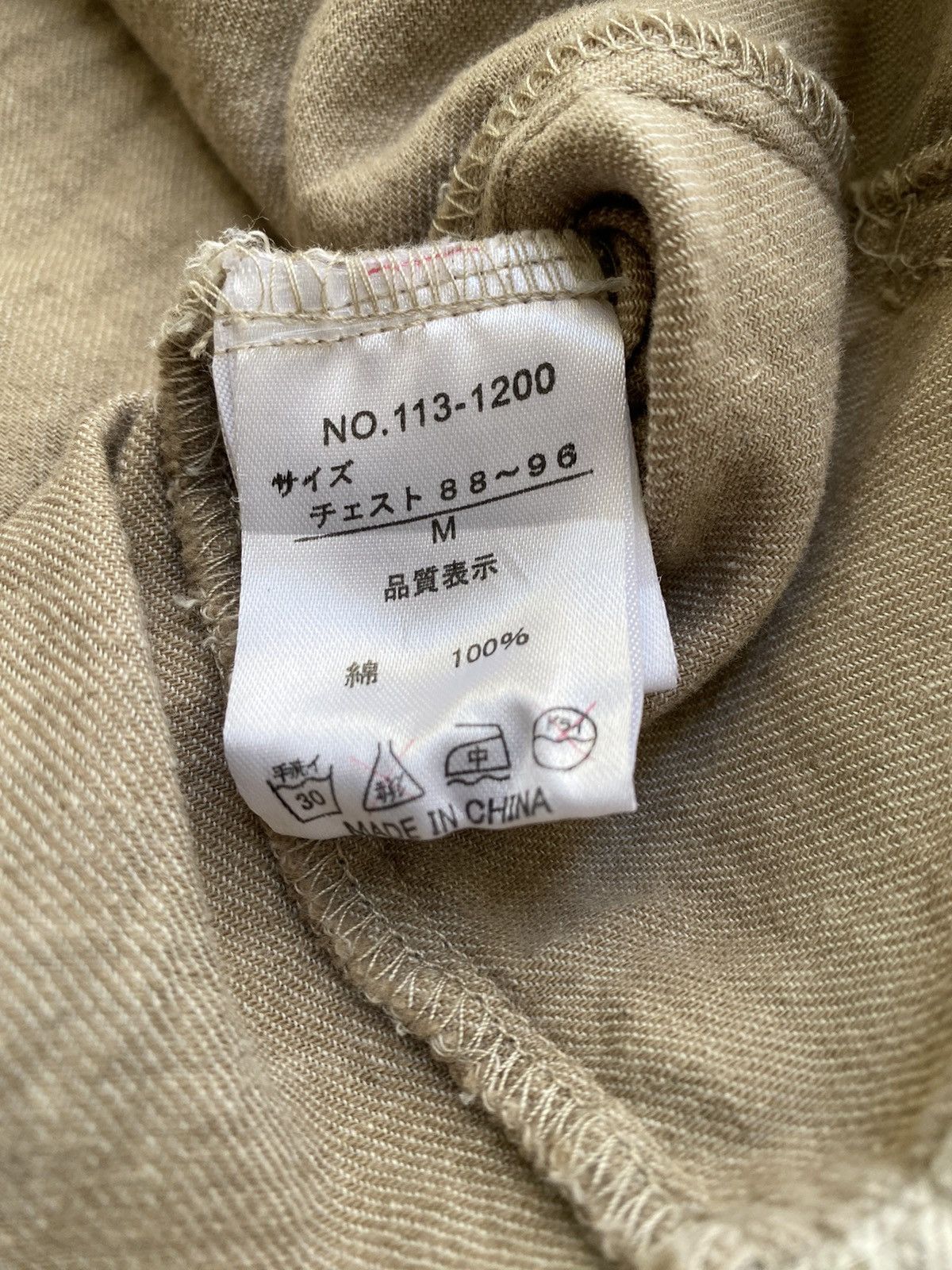 In The Attic Archive🔥 Vintage In The Attic Tactical Multi-pocket Shirts Size US M / EU 48-50 / 2 - 13 Thumbnail