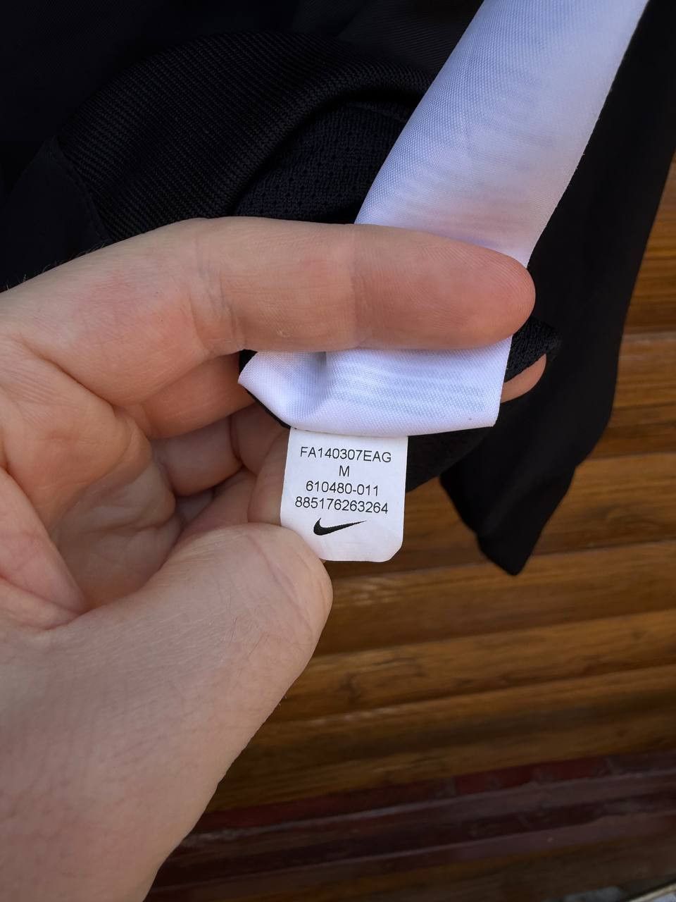 Nike Nike Manchester United AON training jacket Size M Size US M / EU 48-50 / 2 - 7 Thumbnail