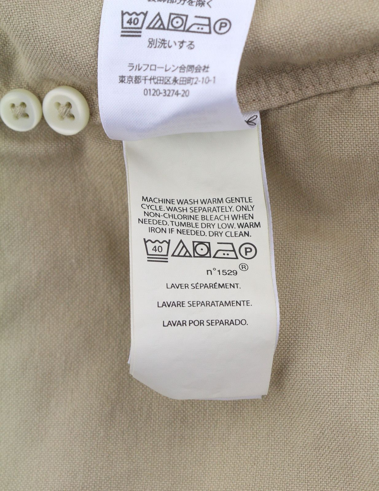 Ralph Lauren CORE REPLEN XS Brown Button-Down Neck Custom Fit 87027 Size US XS / EU 42 / 0 - 10 Thumbnail