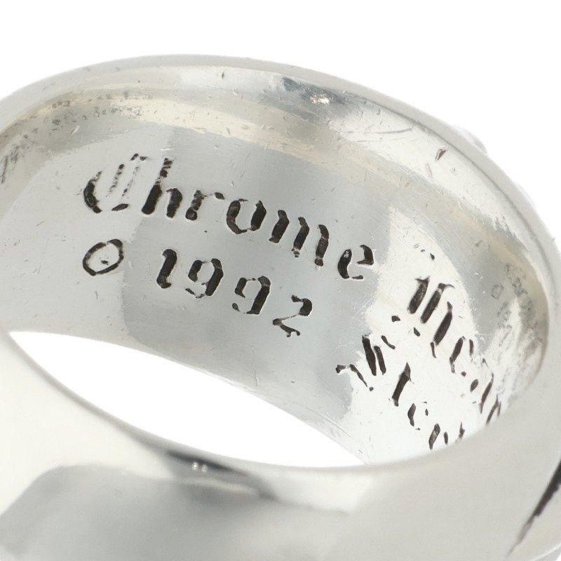 Chrome Hearts Chrome Hearts Diamond Floral Cross Ring 20 Size ONE SIZE - 3 Thumbnail