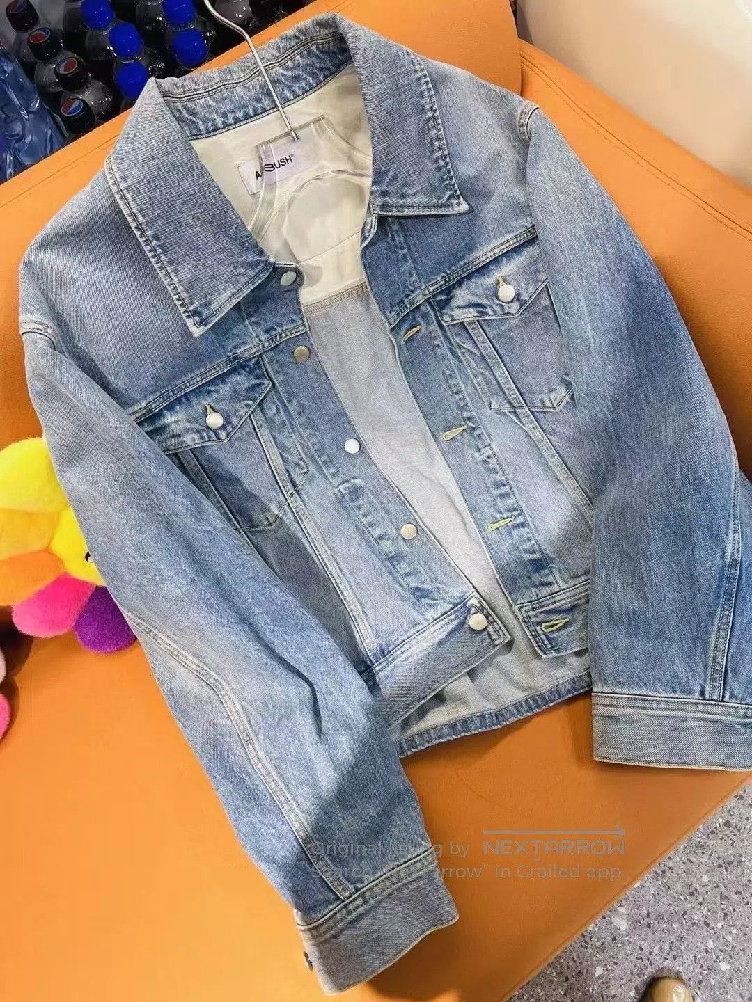 Ambush Design Ambush Limited Colorful Knit Denim Jacket. Size US S / EU 44-46 / 1 - 1 Thumbnail