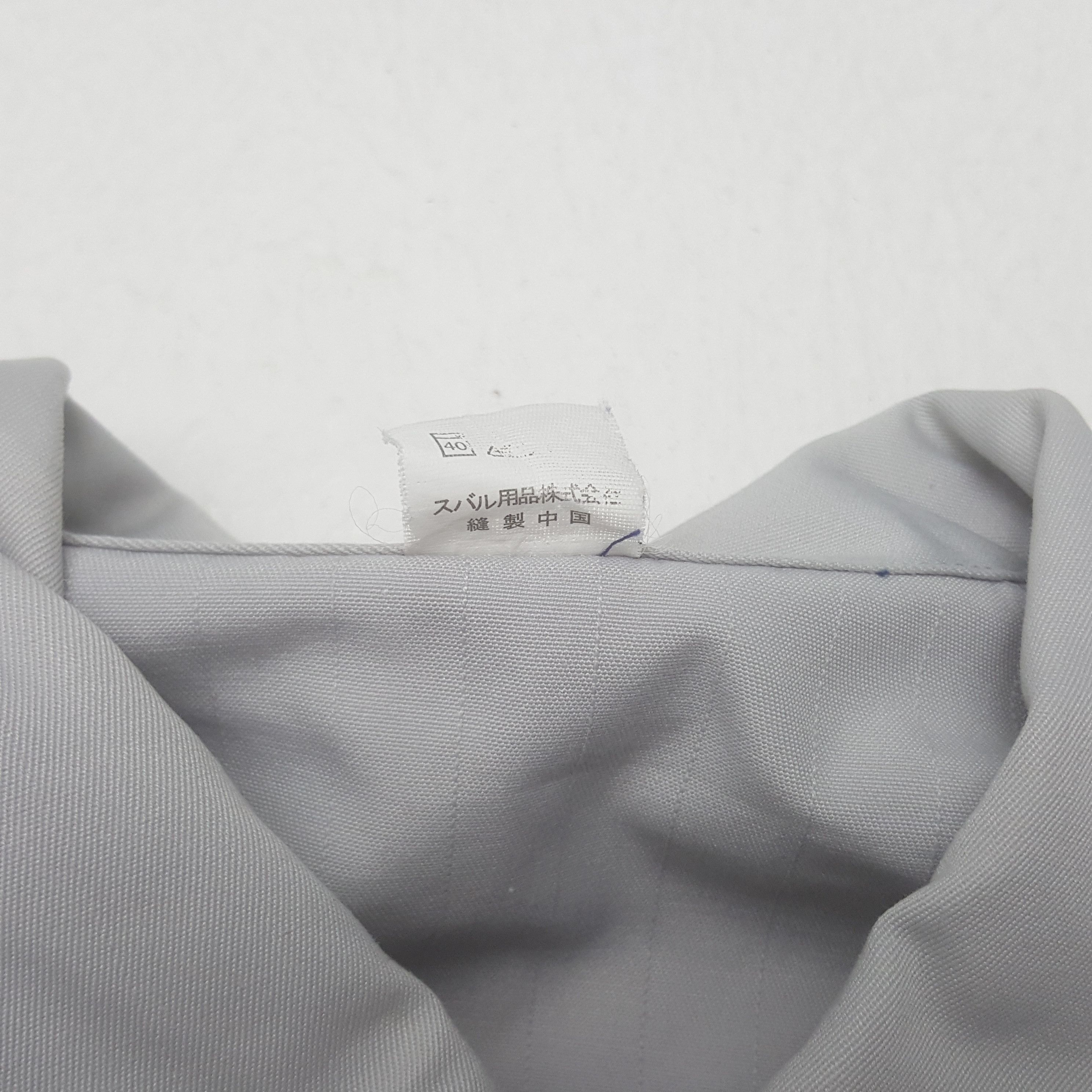 Japanese Brand × Vintage Vintage SUBARU Custom Logo Worker Sport Jacket Size US L / EU 52-54 / 3 - 7 Thumbnail