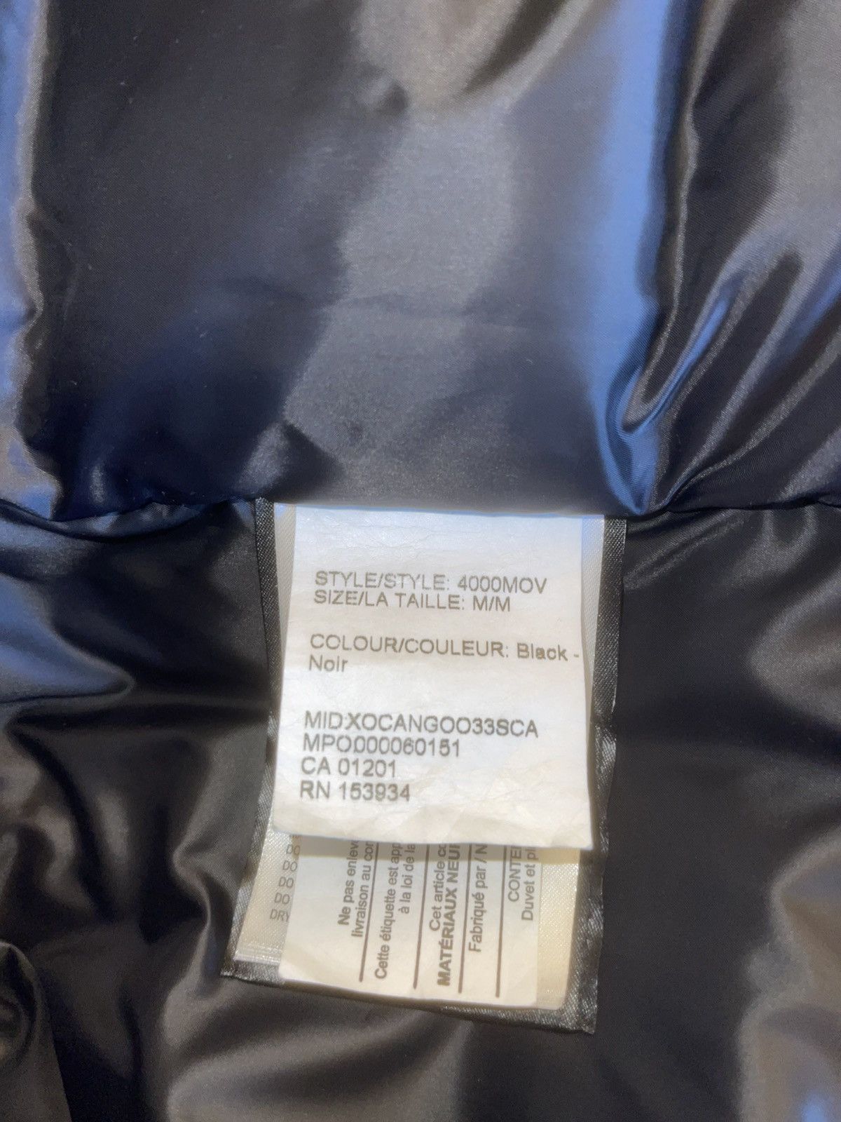 Canada Goose Canada Goose x OVO - Terrain Parka Size US M / EU 48-50 / 2 - 14 Thumbnail