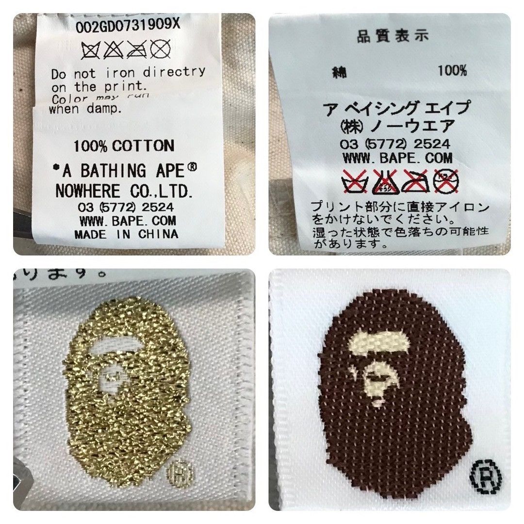Bape × Japanese Brand BAPE × Capcom Monster Hunter shoulder tote bag MILO APE Size ONE SIZE - 6 Thumbnail