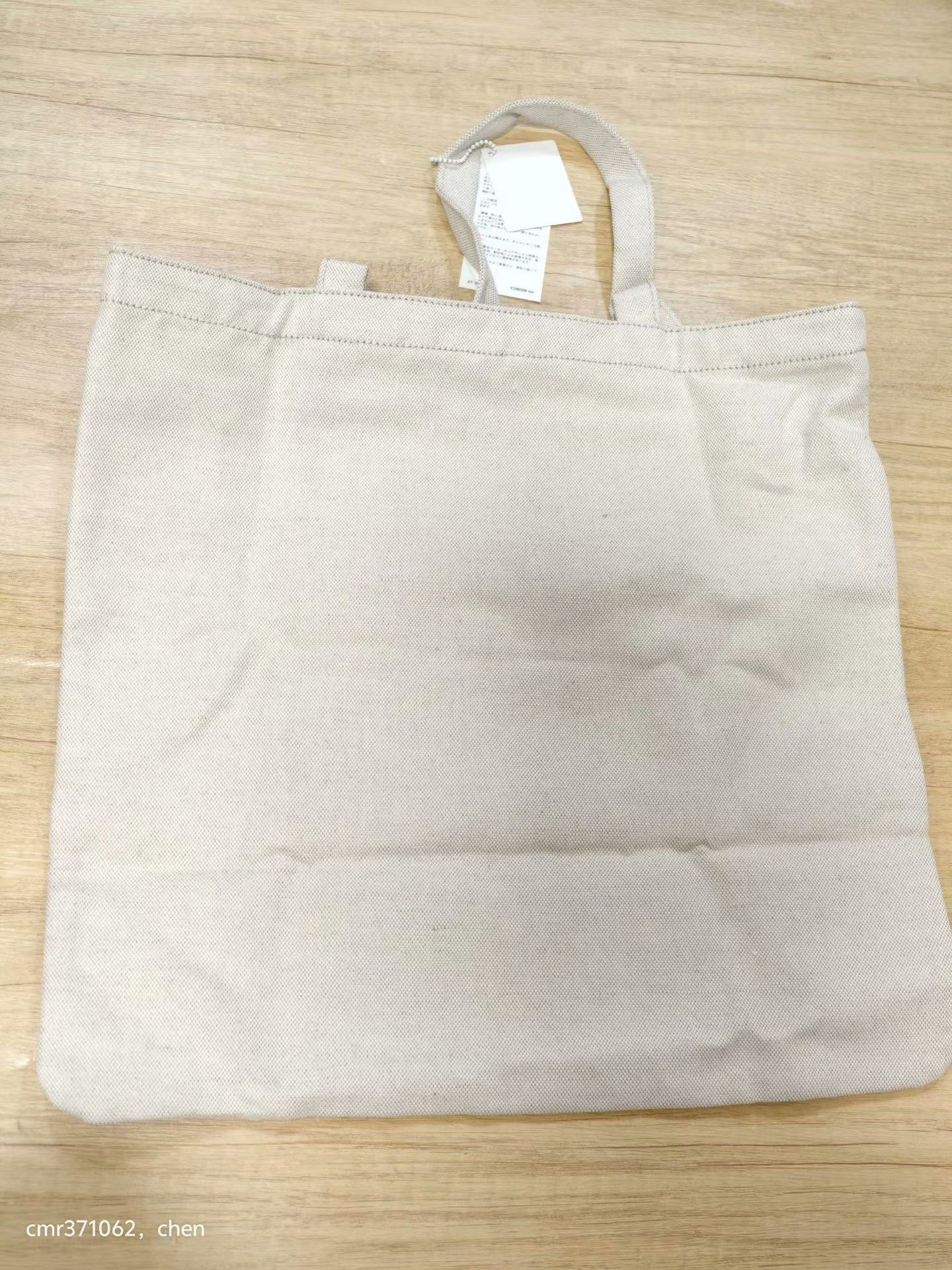 Visvim visvim 17AW SPOT ITEM CANVAS TOTE L Size ONE SIZE - 3 Thumbnail